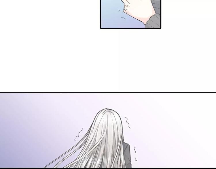 第1话 你们看不到我吗？