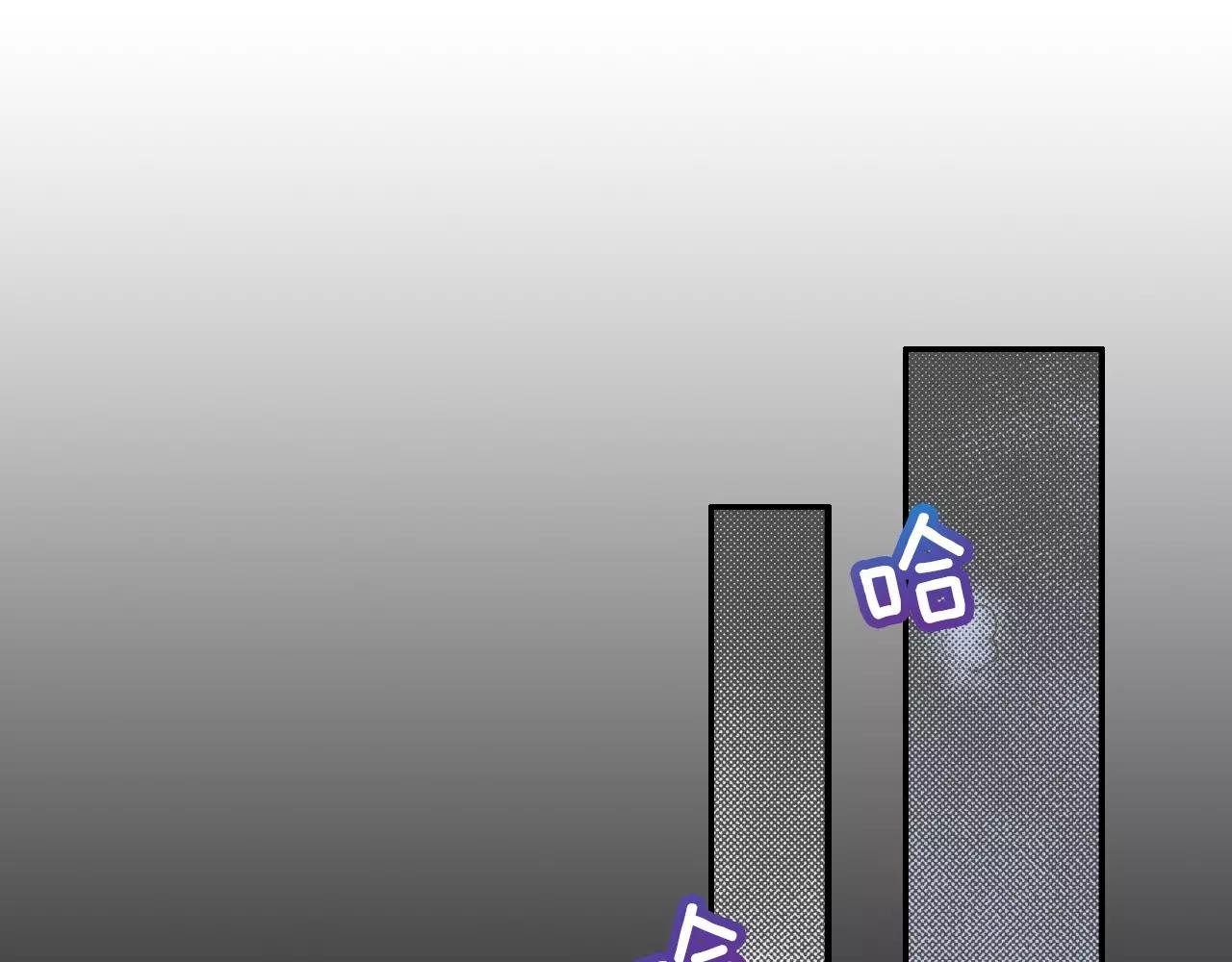 第10话 奇怪的梦境