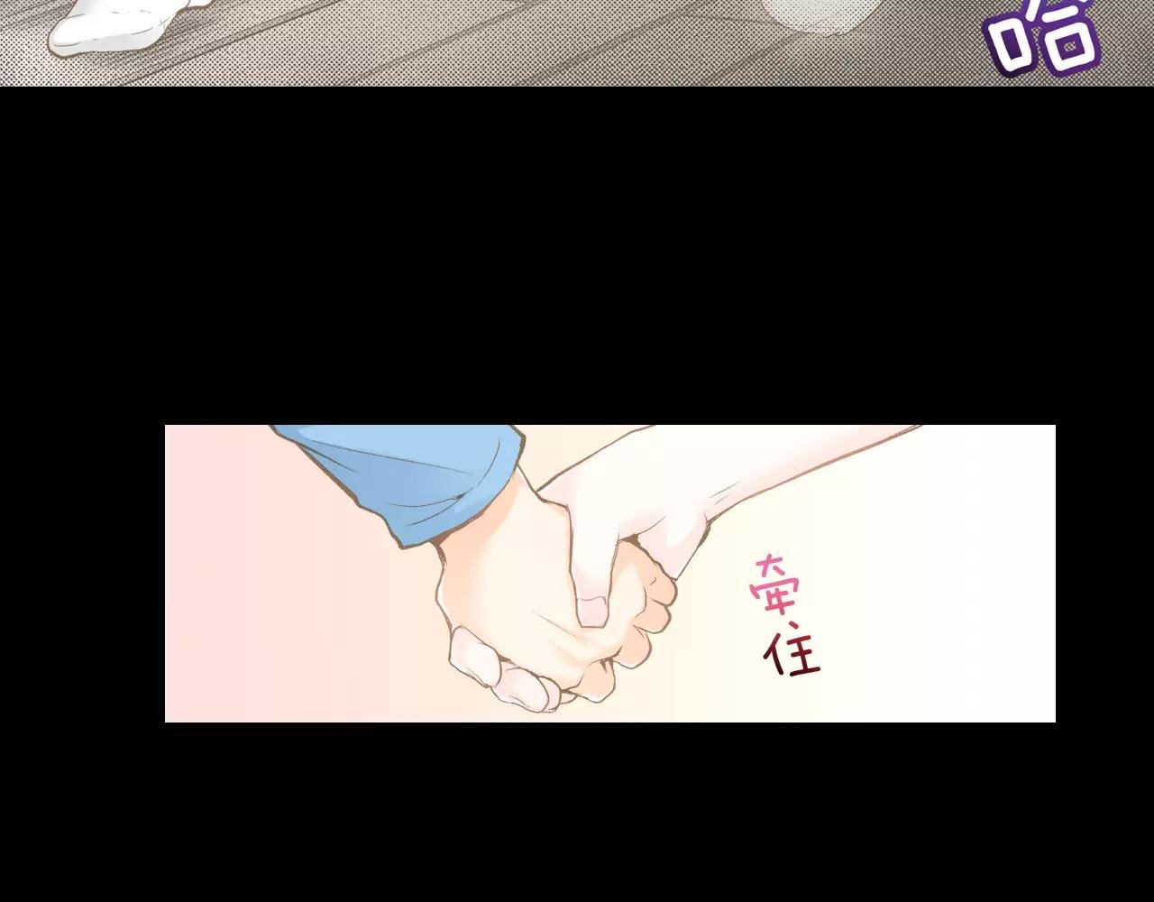第10话 奇怪的梦境