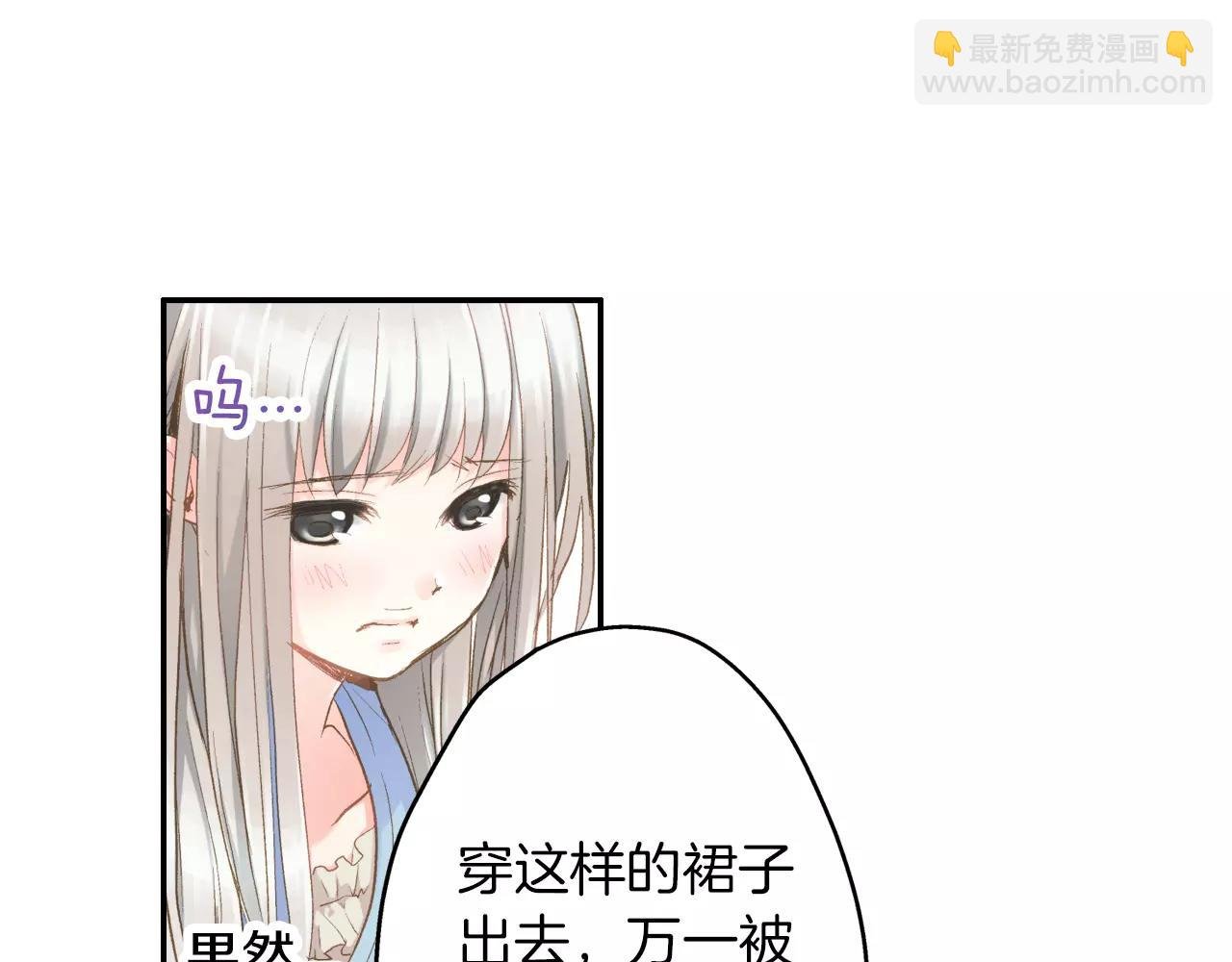 第10话 奇怪的梦境