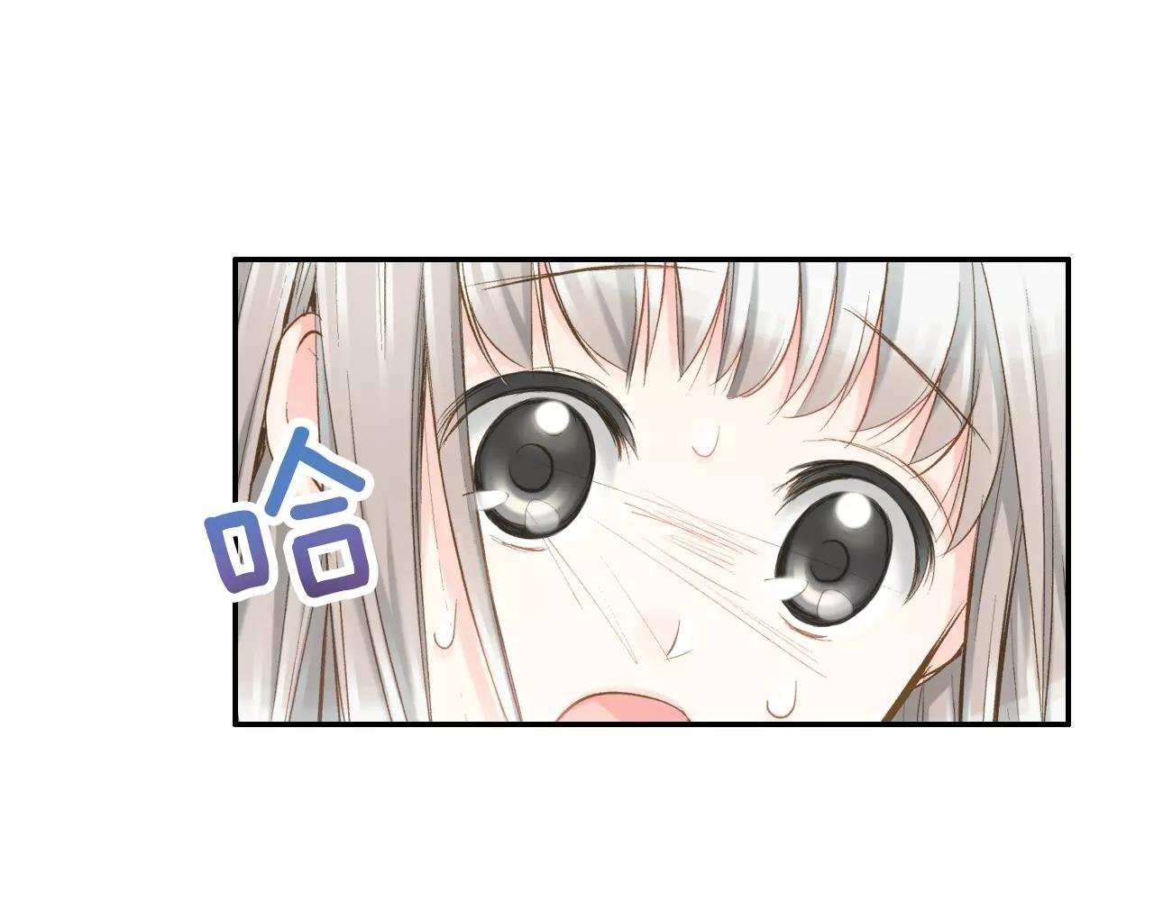第10话 奇怪的梦境