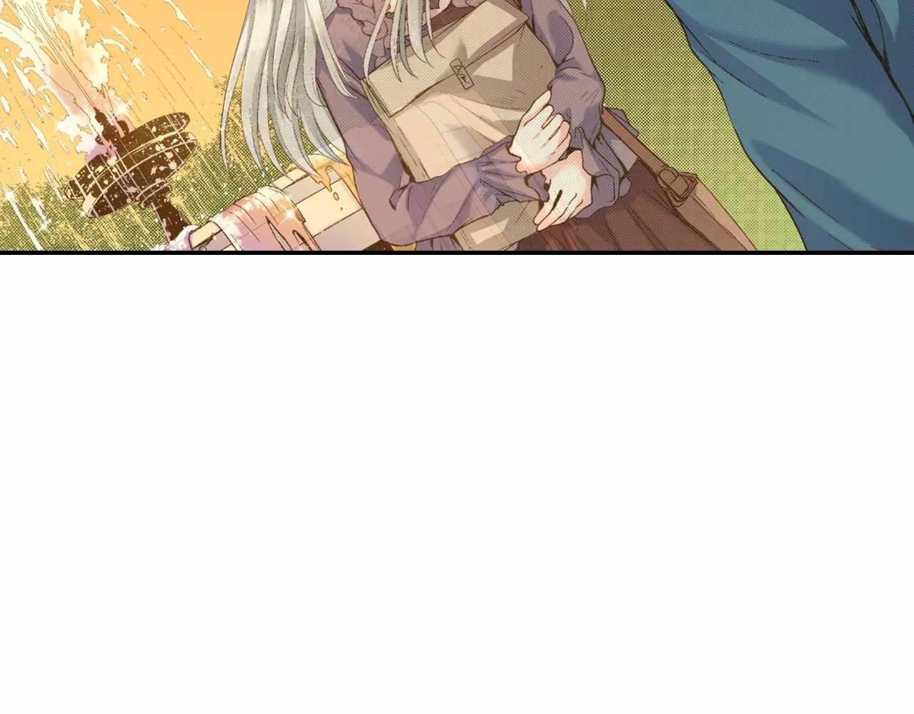 第9话 他知道我的过去？