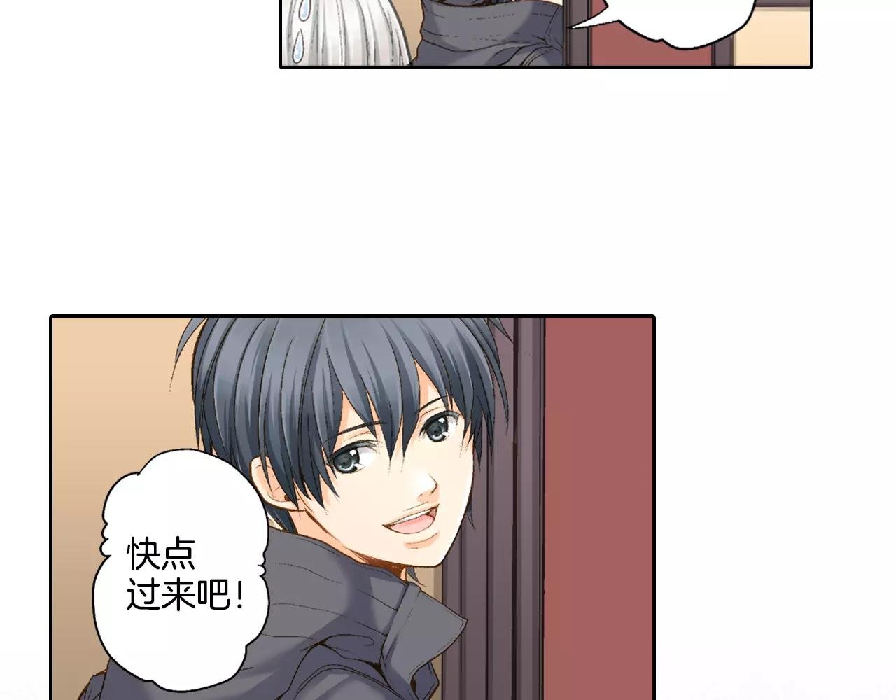 第6话 假扮男女朋友？