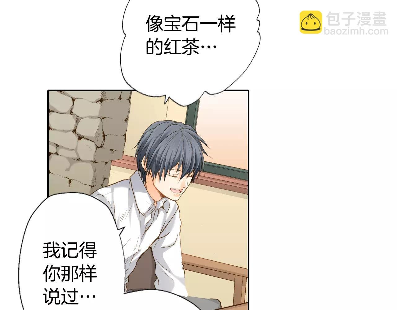 第6话 假扮男女朋友？