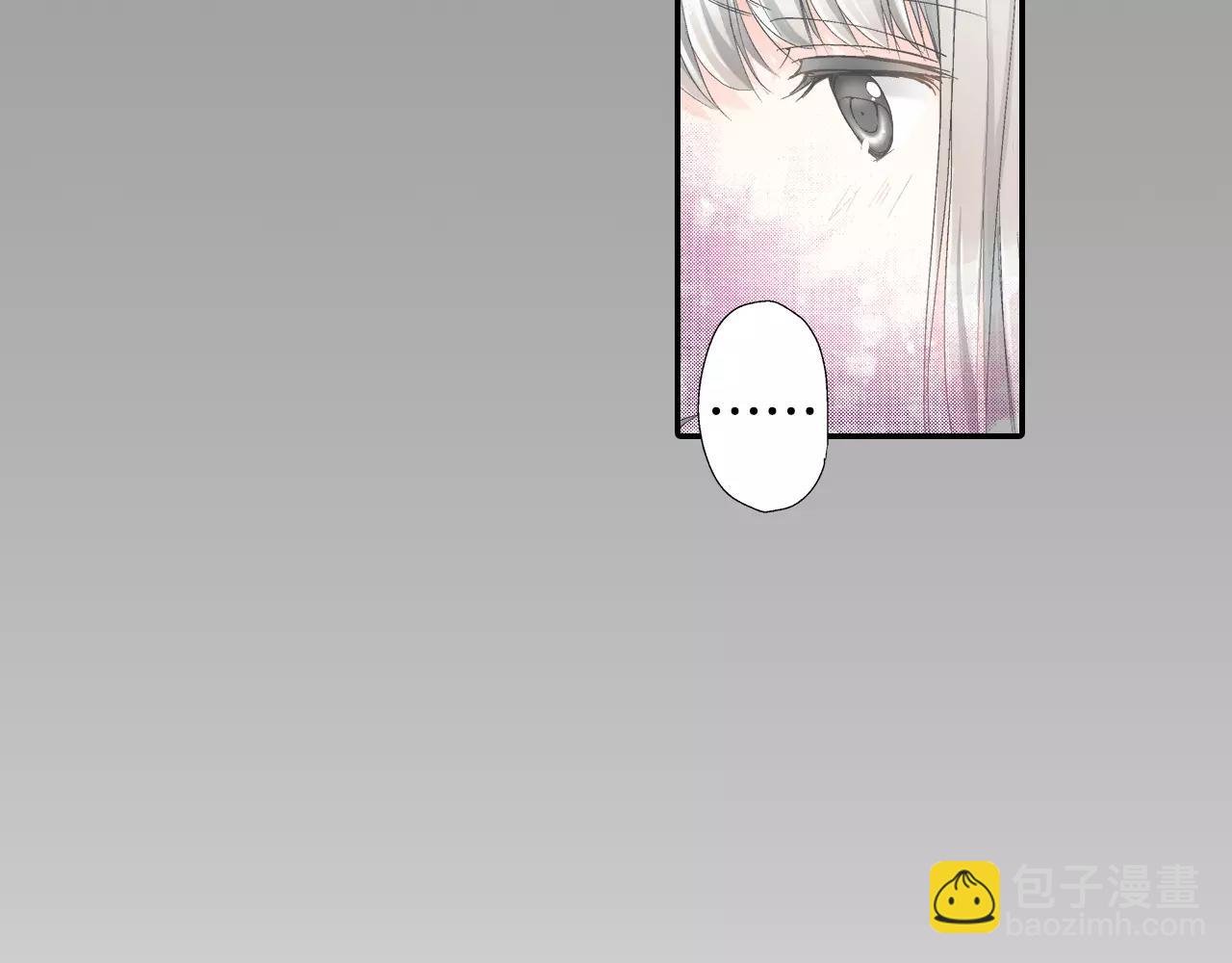 第4话 那女孩子向他表白了？