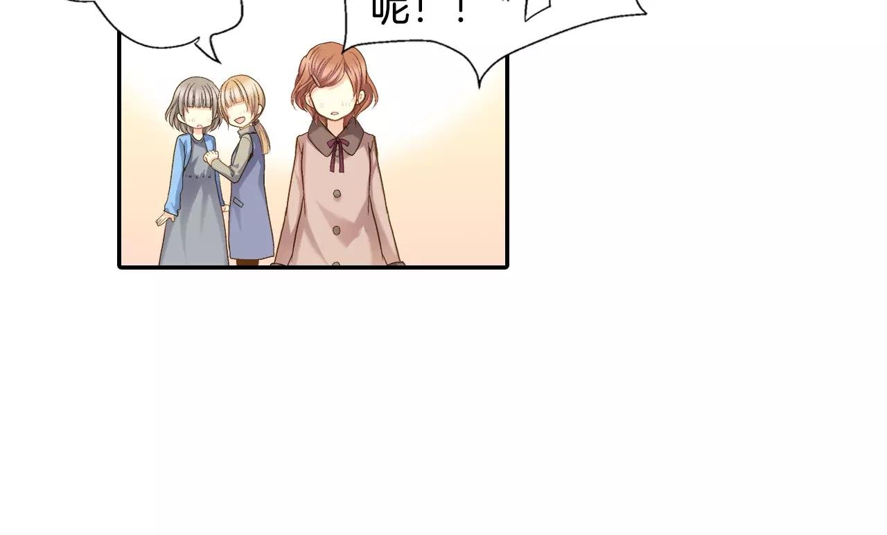 第4话 那女孩子向他表白了？
