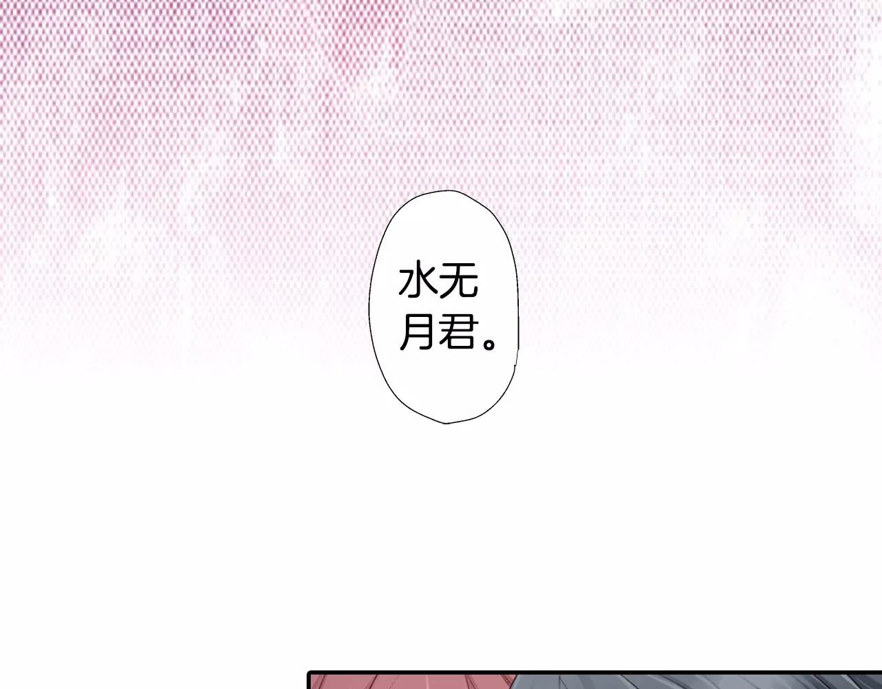 第4话 那女孩子向他表白了？