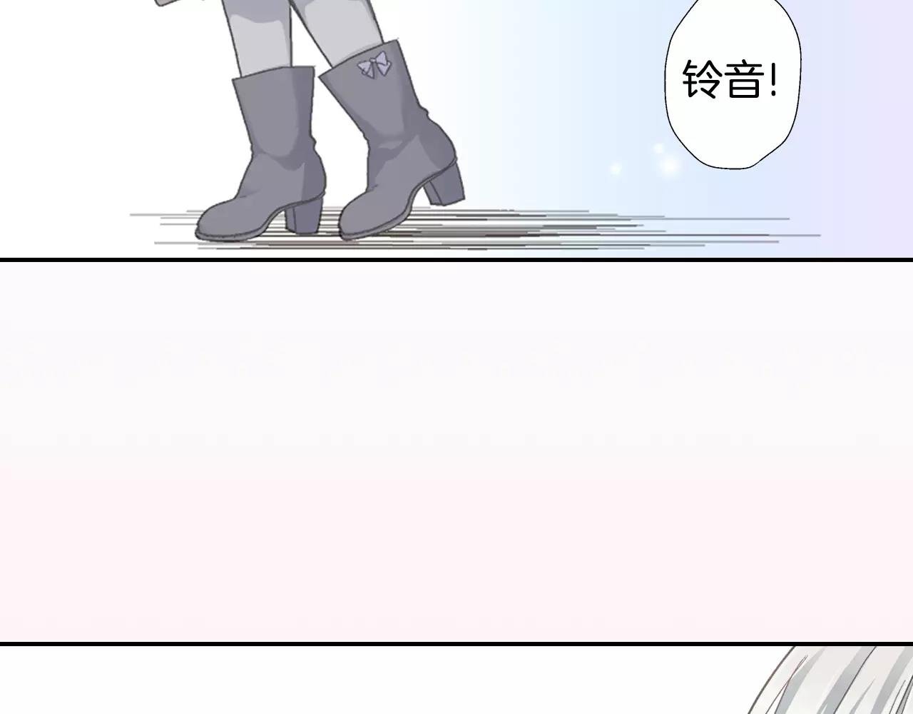 第4话 那女孩子向他表白了？