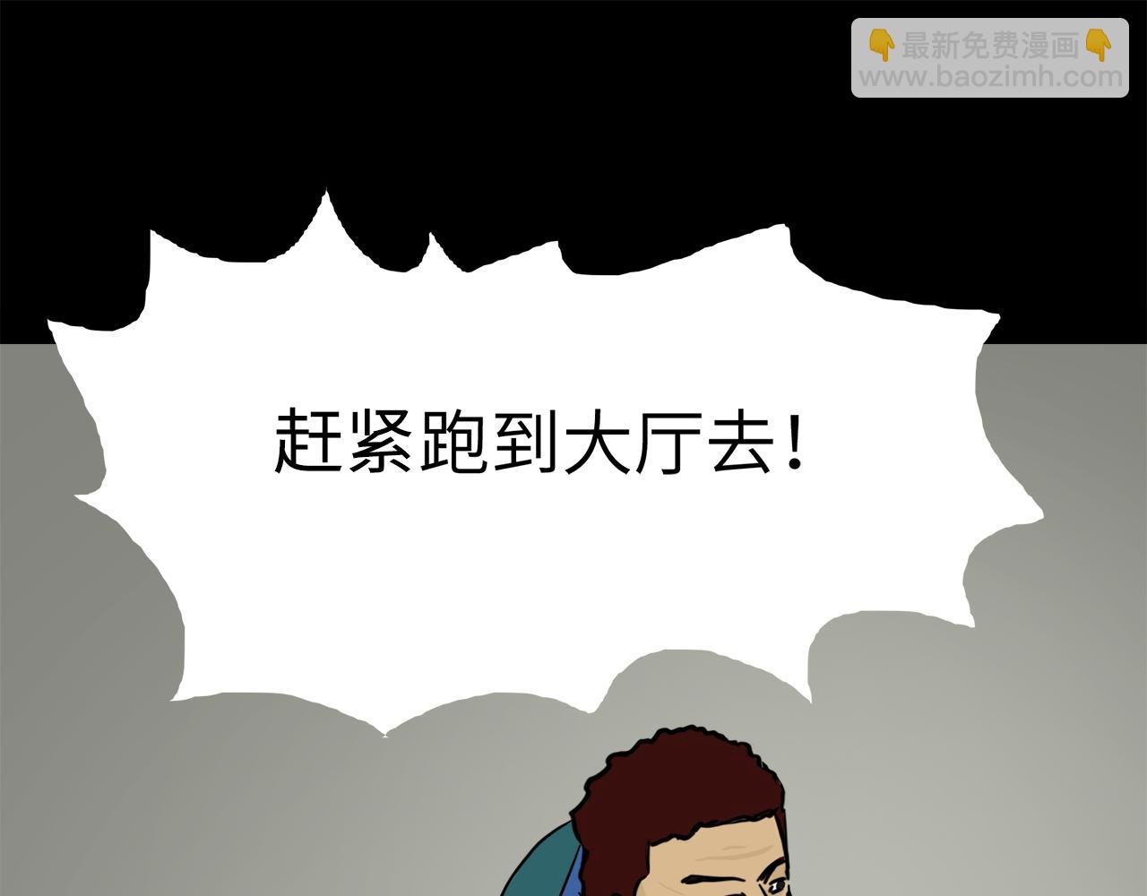 第17话 破窗