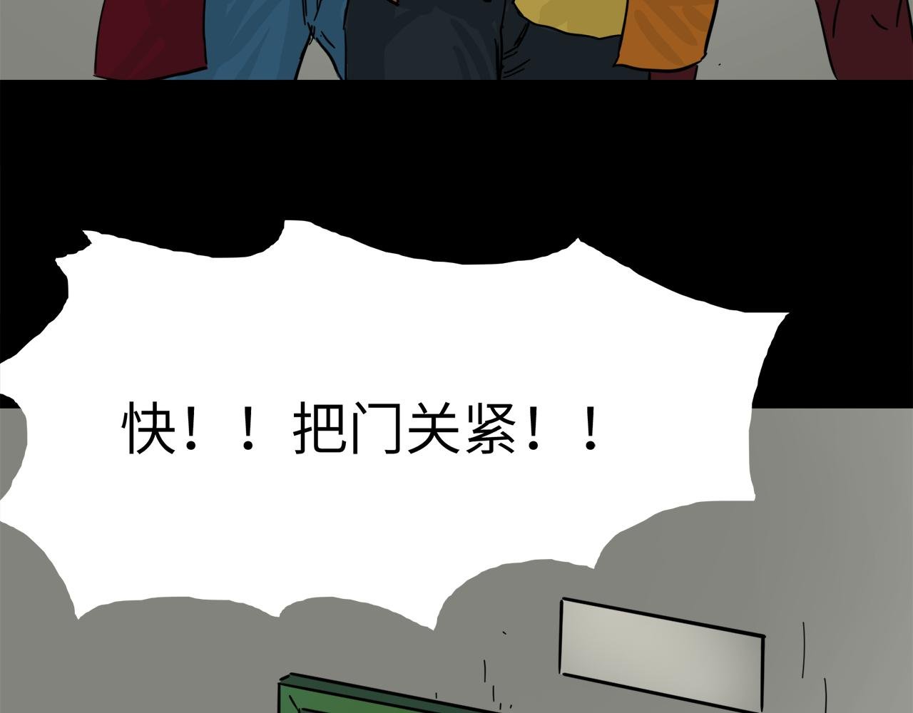 第17话 破窗