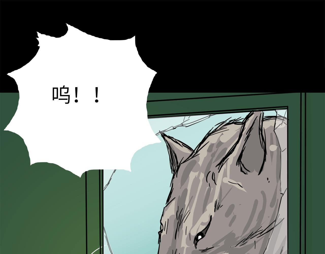 第17话 破窗