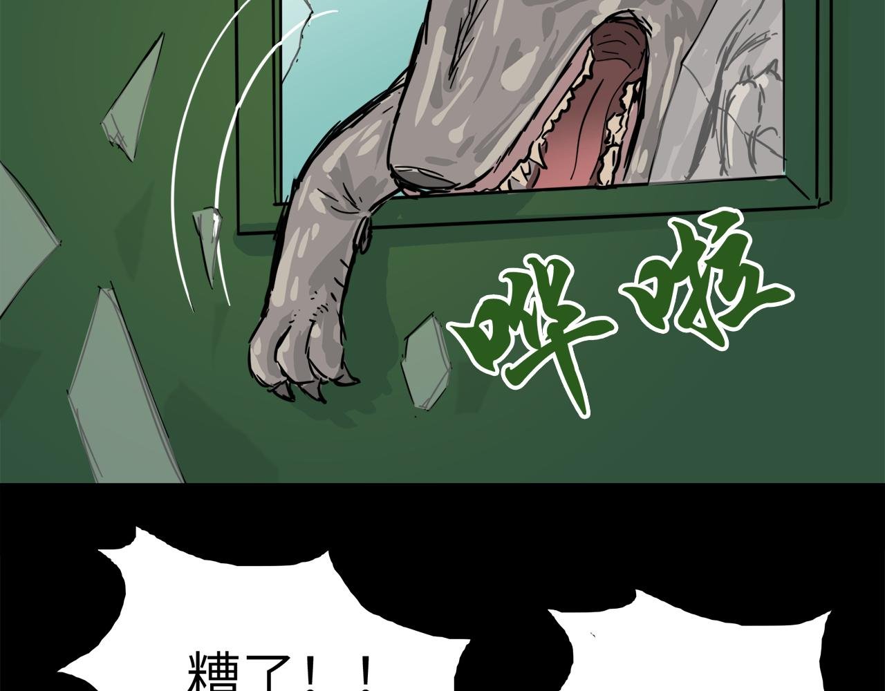 第17话 破窗