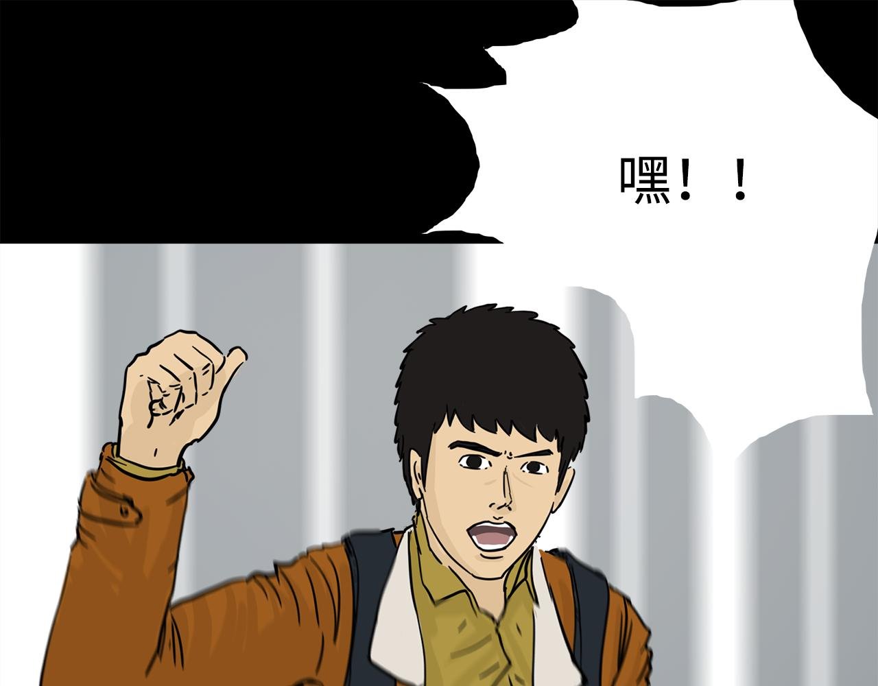 第17话 破窗