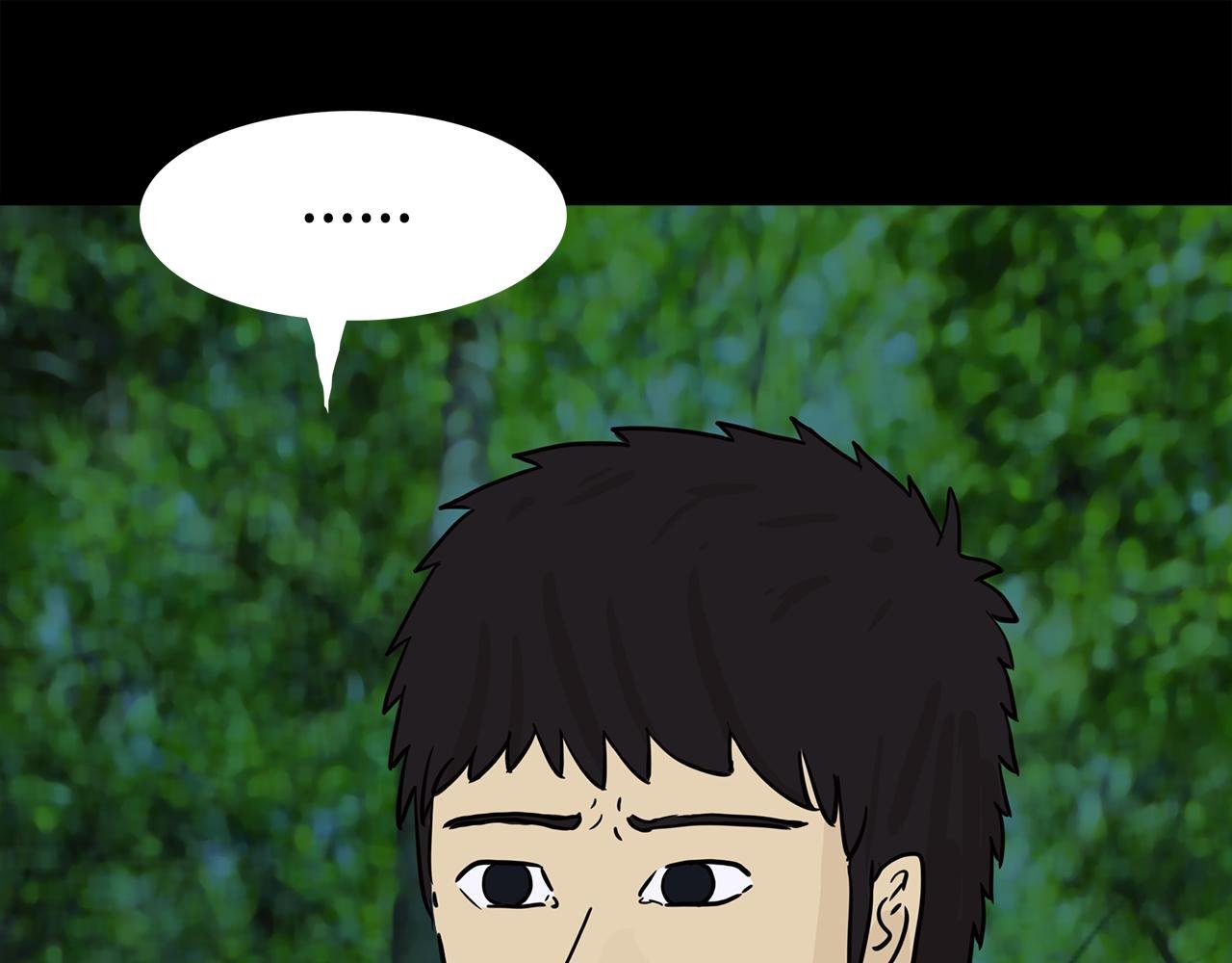 第8话寻找