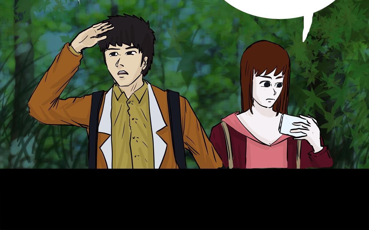 第8话寻找