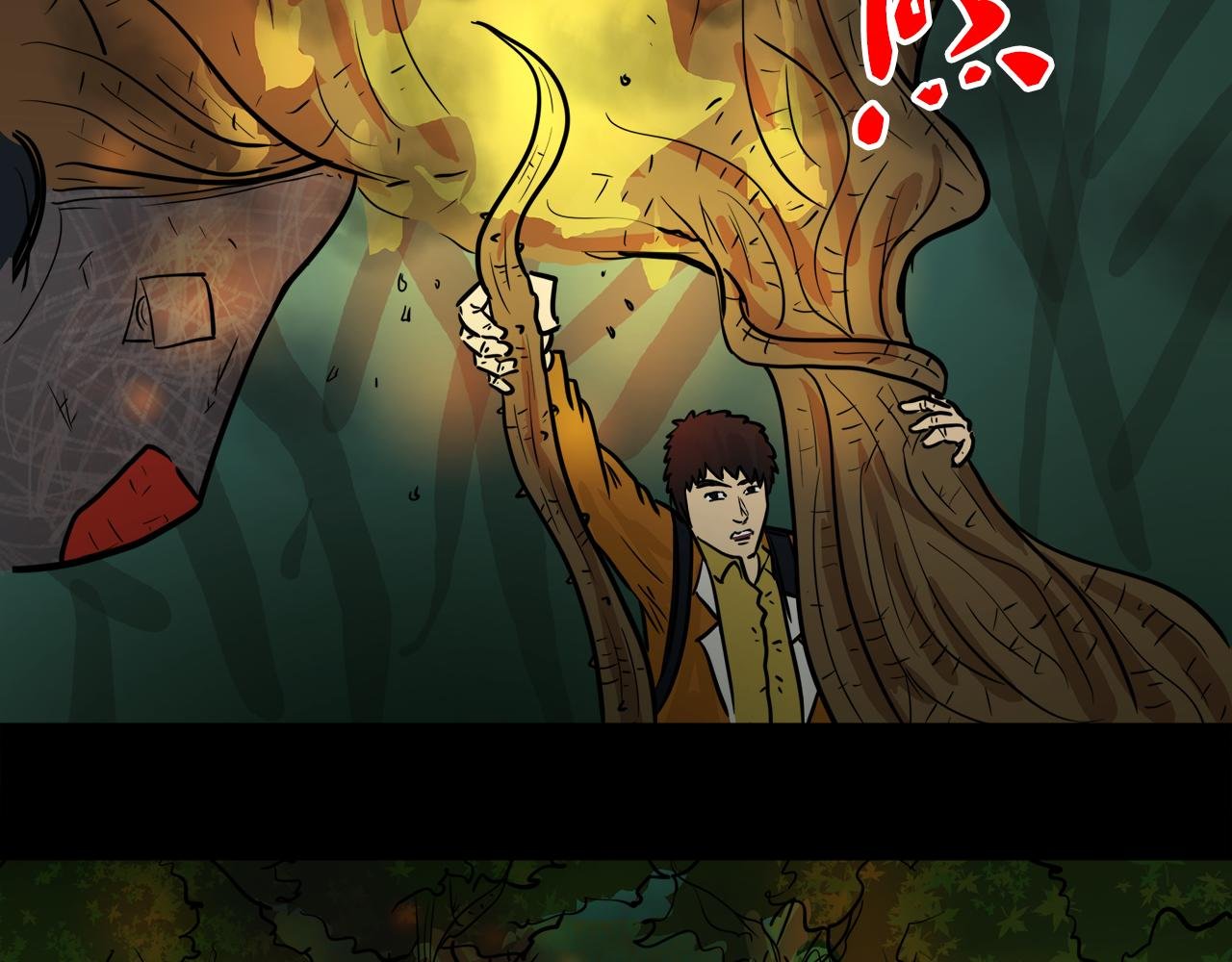 第7话暂时胜利