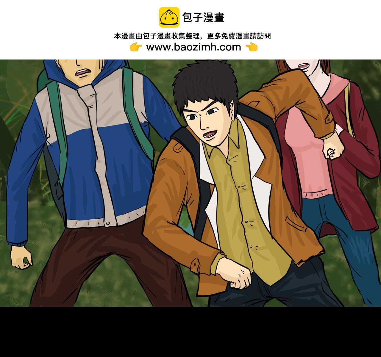 第7话暂时胜利