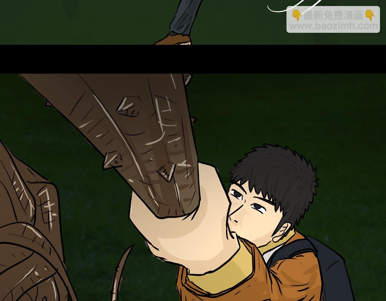 第6话火