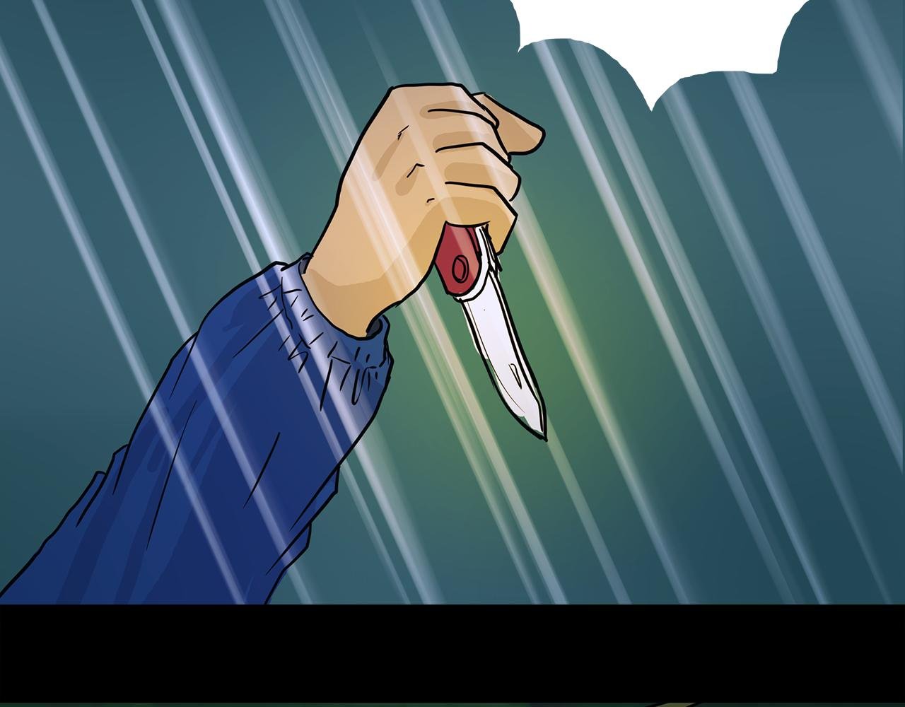 第5话汽车