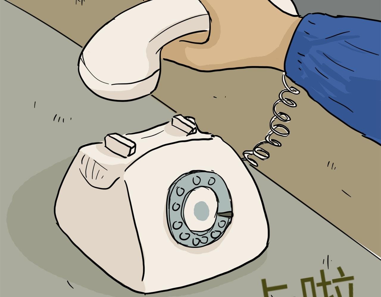 第16话 窗外