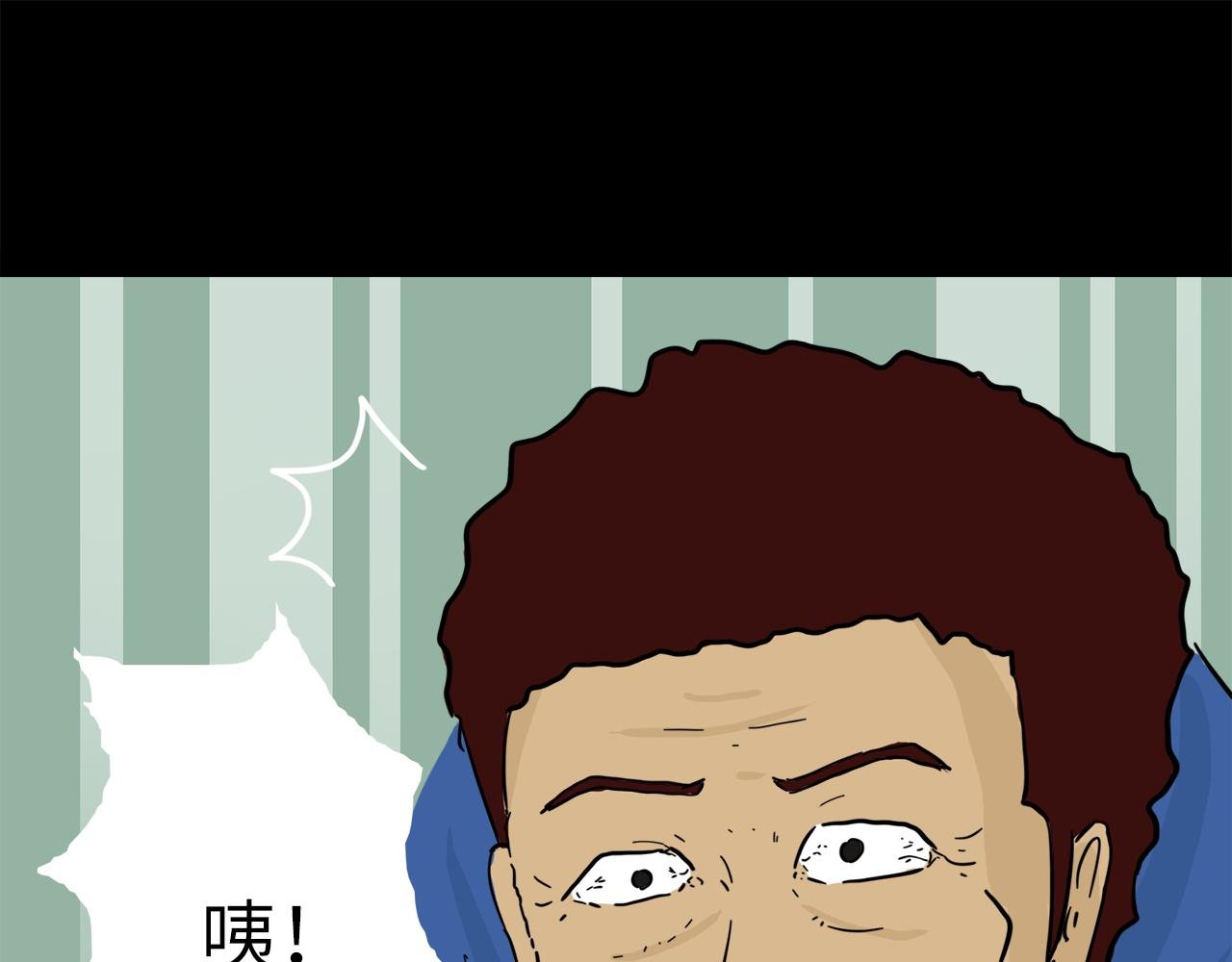 第16话 窗外