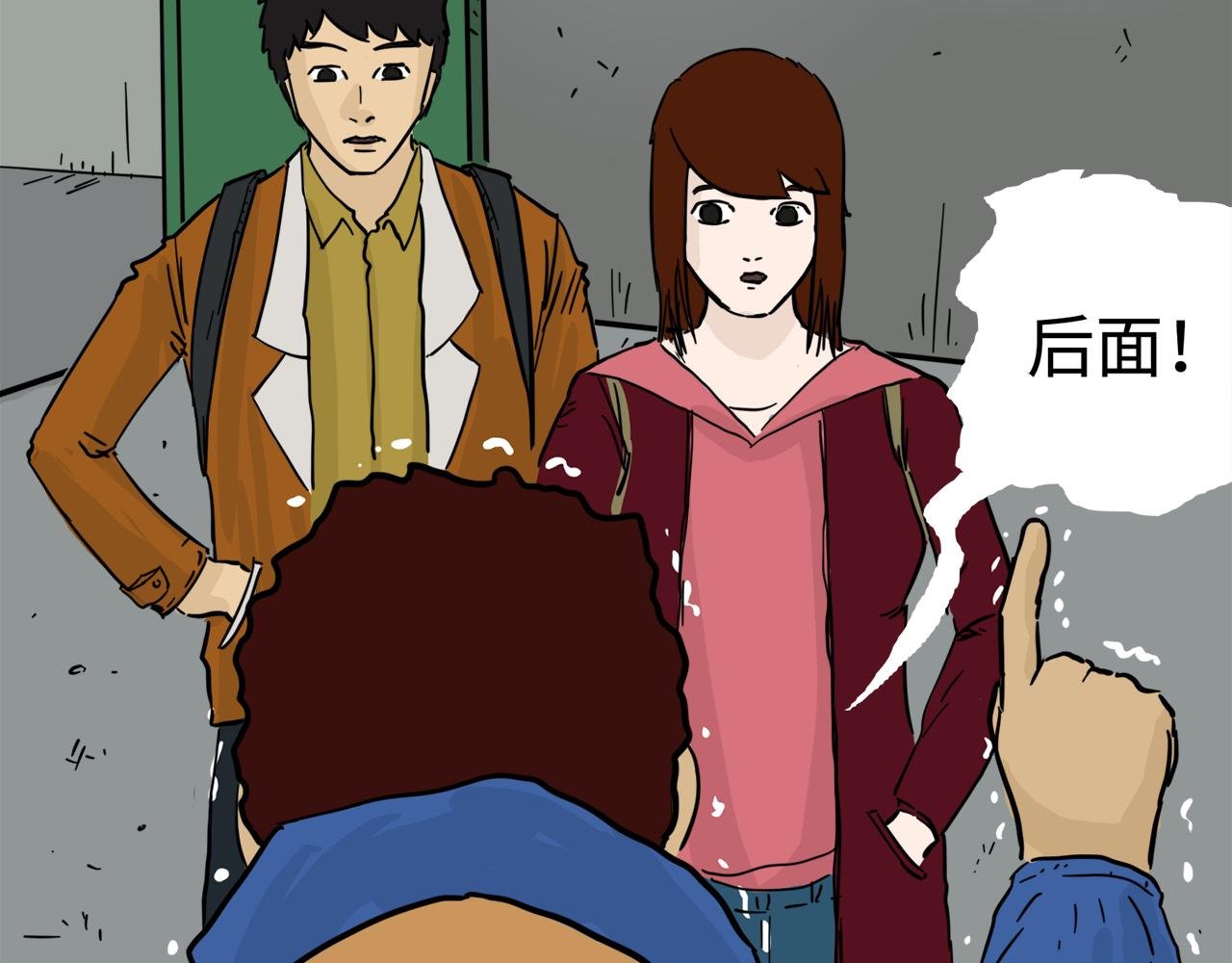 第16话 窗外