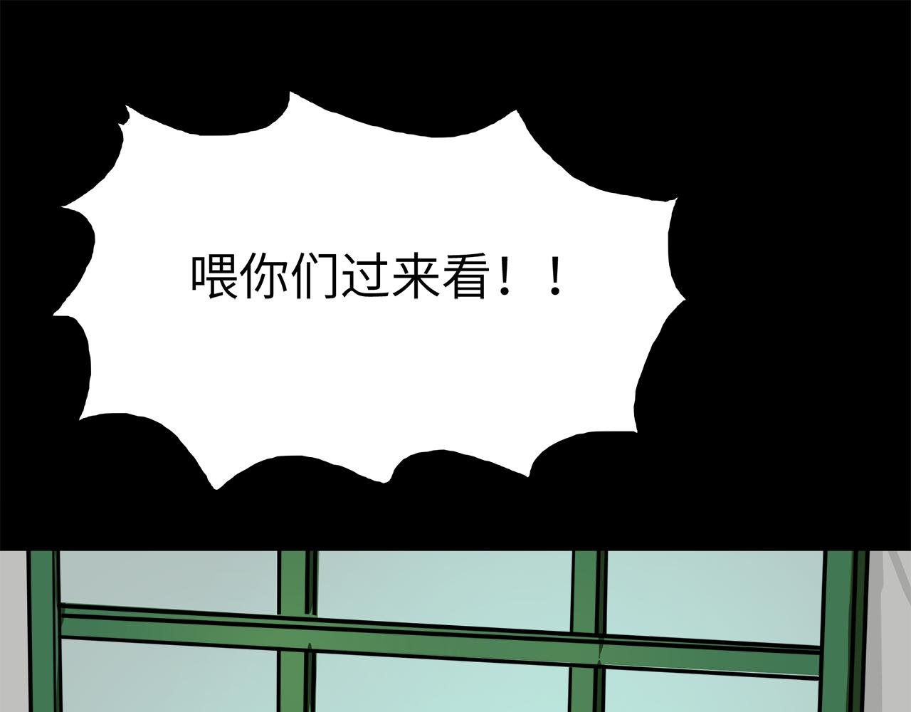 第15话 电话