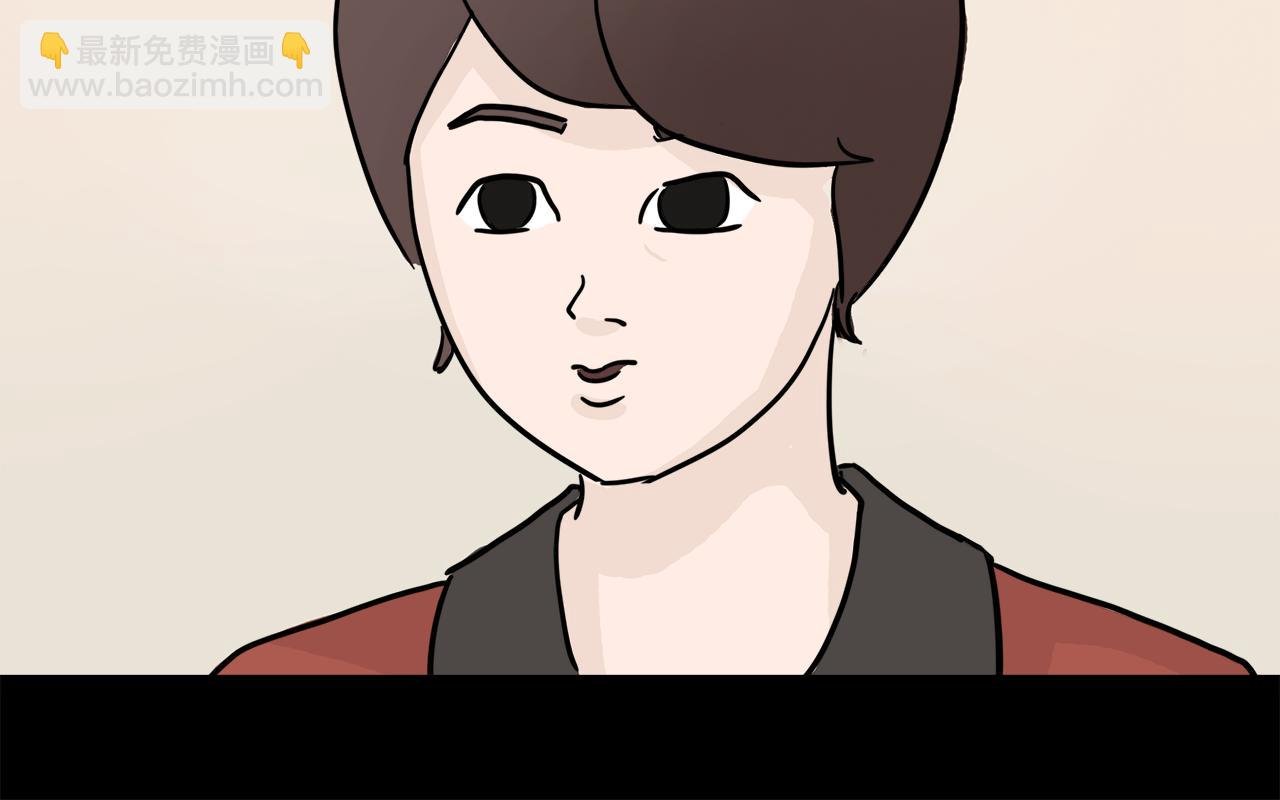 第12话 收快递