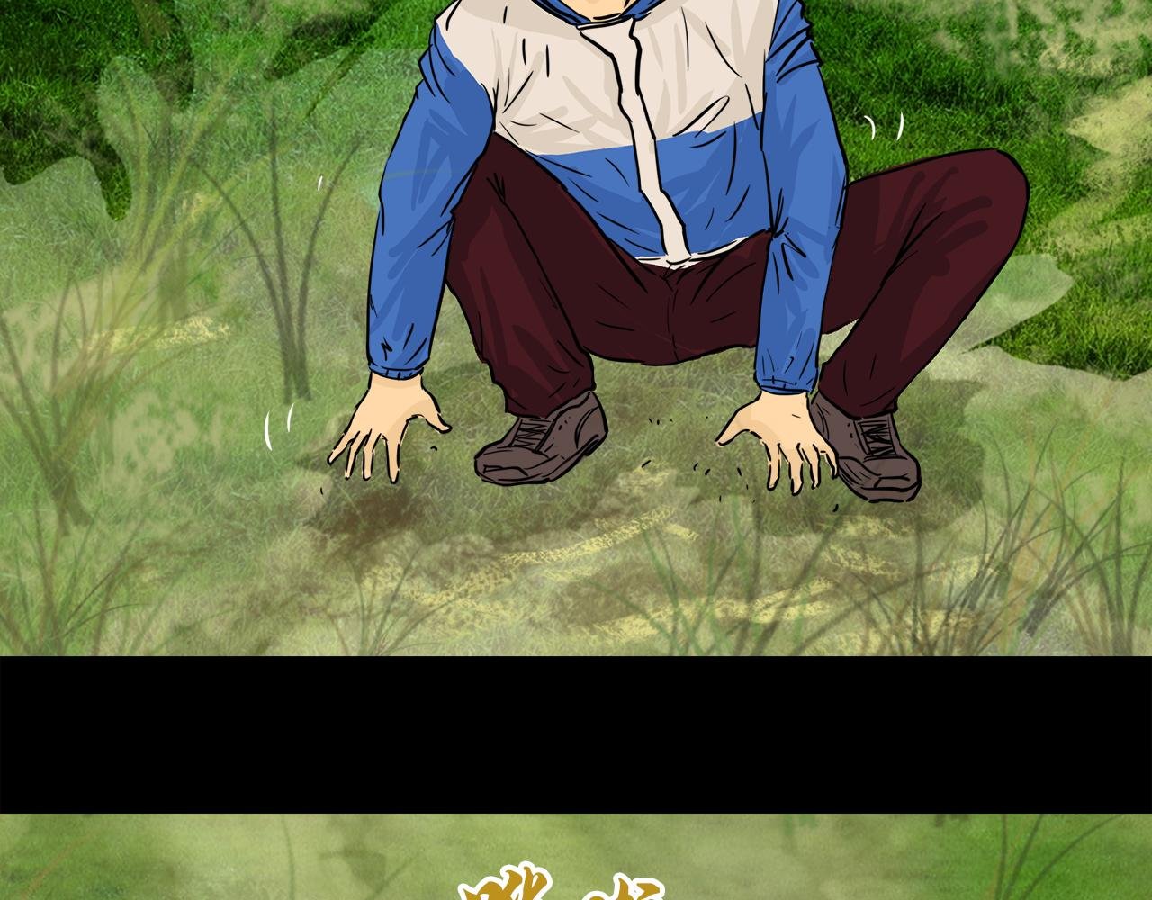 第11话 回忆