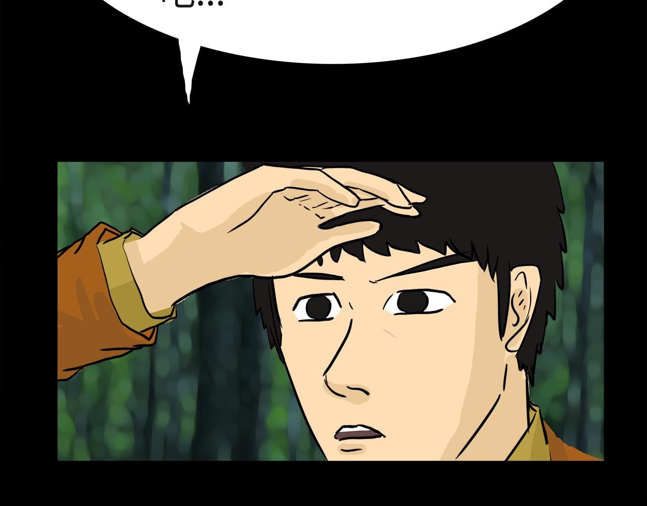 第9话发现
