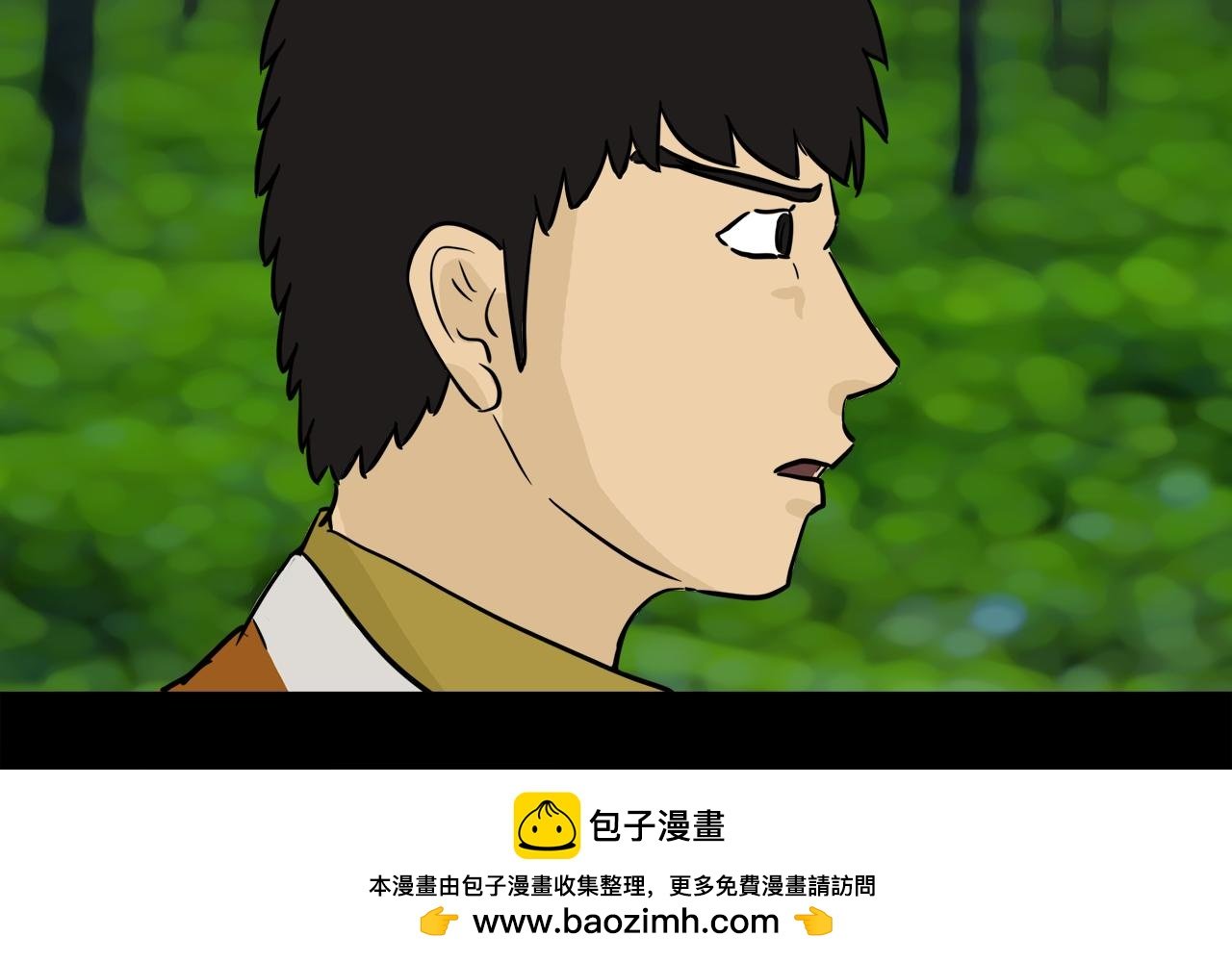 第9话发现