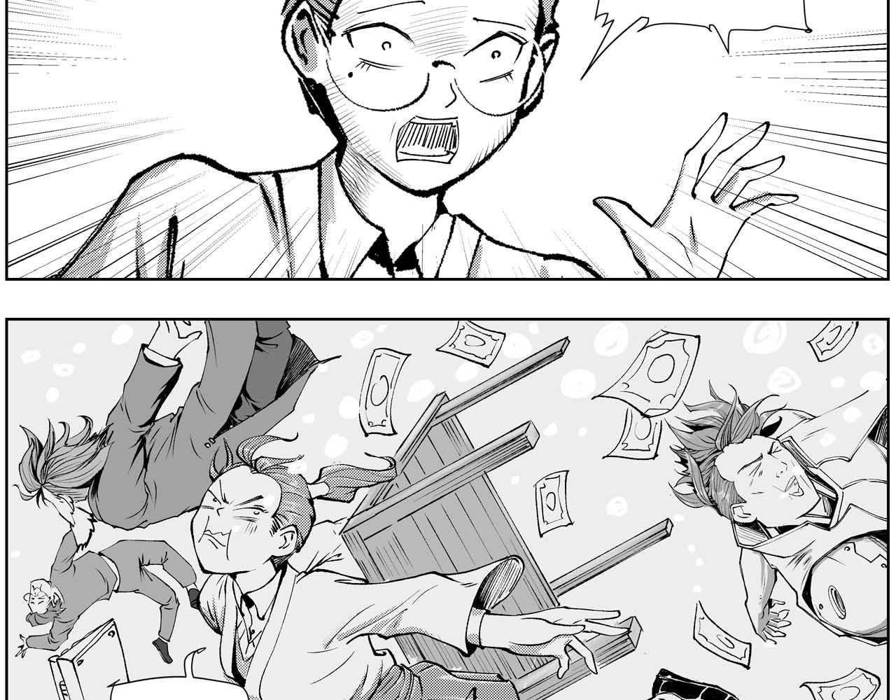 未来作家第3话·不许在这里卖