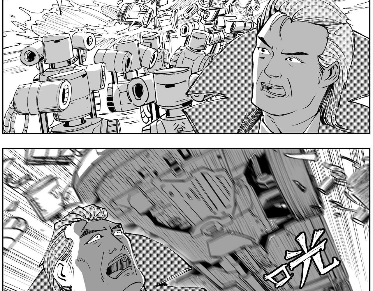 未来作家第3话·不许在这里卖