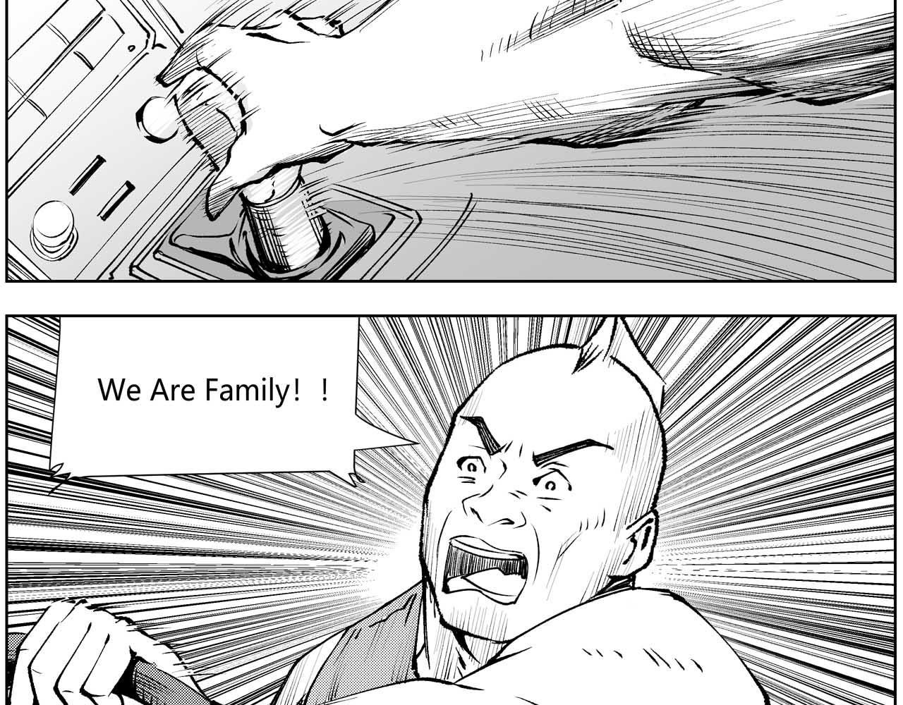 未来作家第3话·不许在这里卖