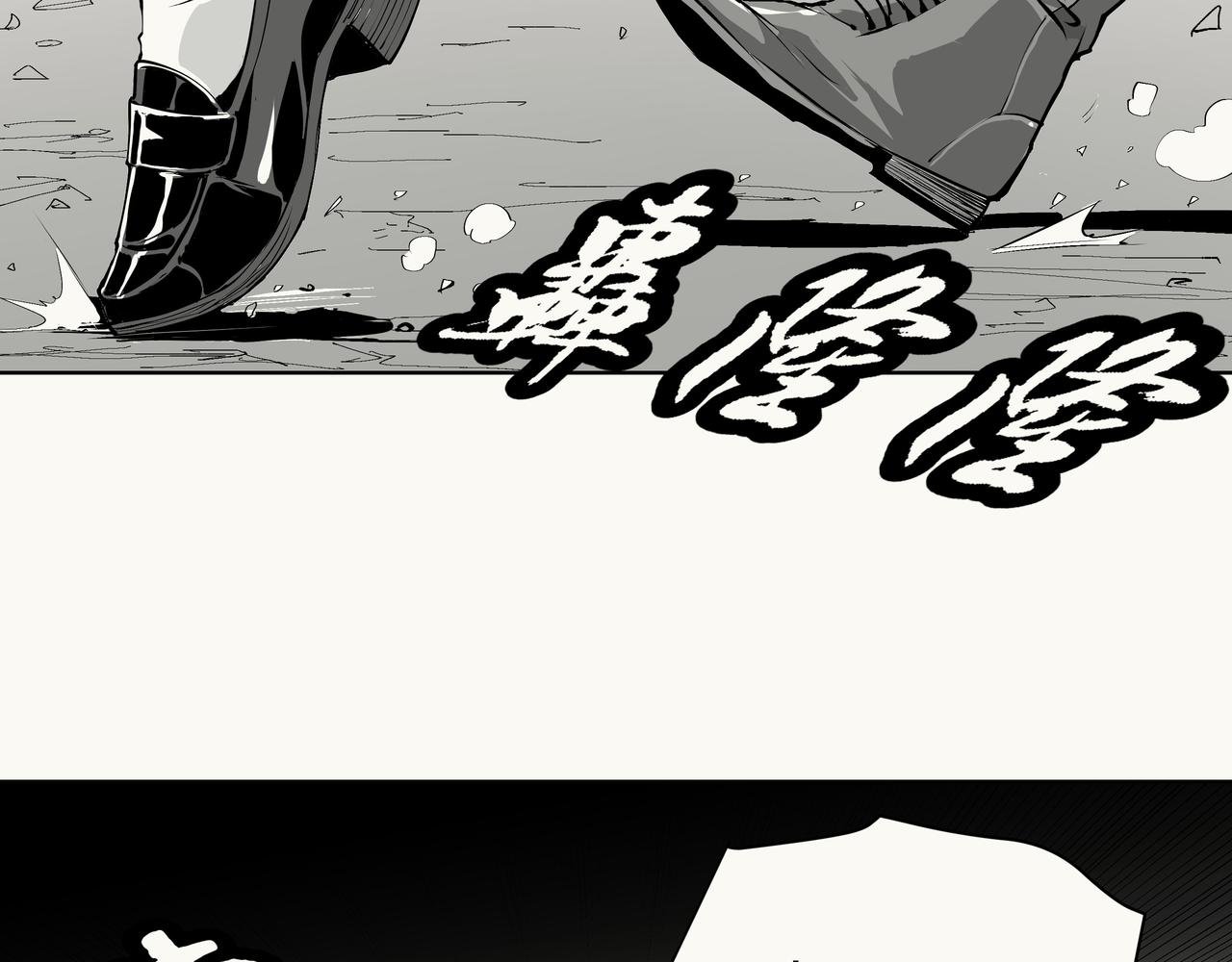 未来作家第9话·JK会武术！