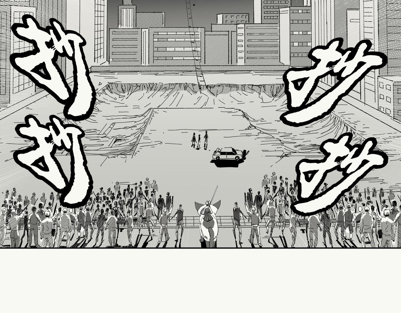 未来作家第9话·JK会武术！