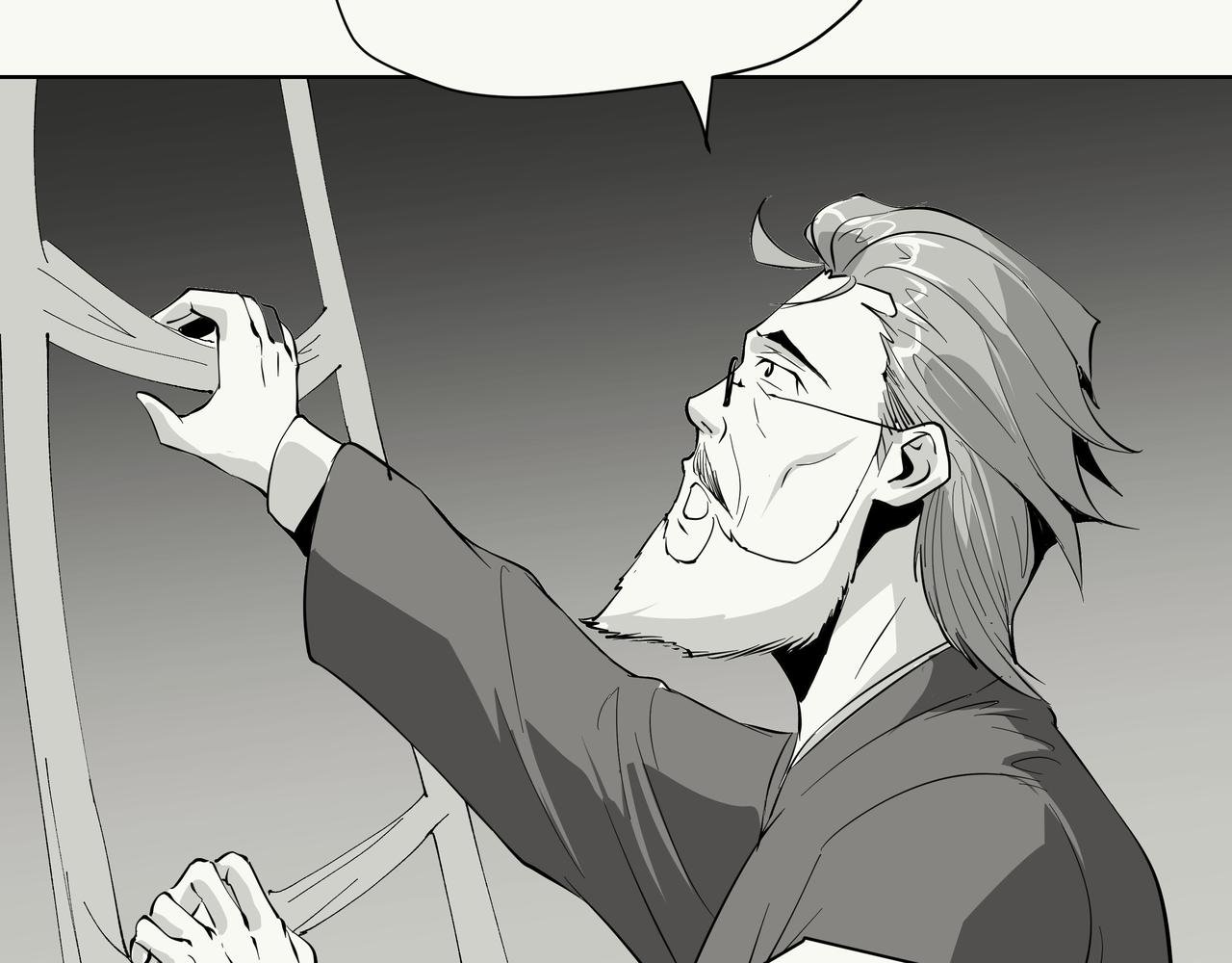 未来作家第9话·JK会武术！