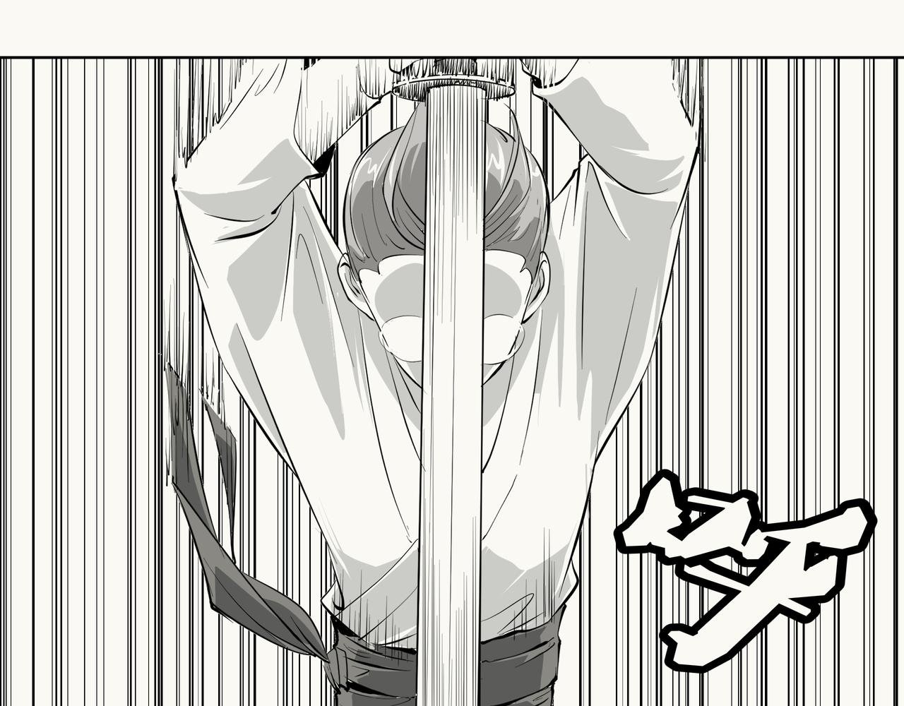 未来作家第9话·JK会武术！