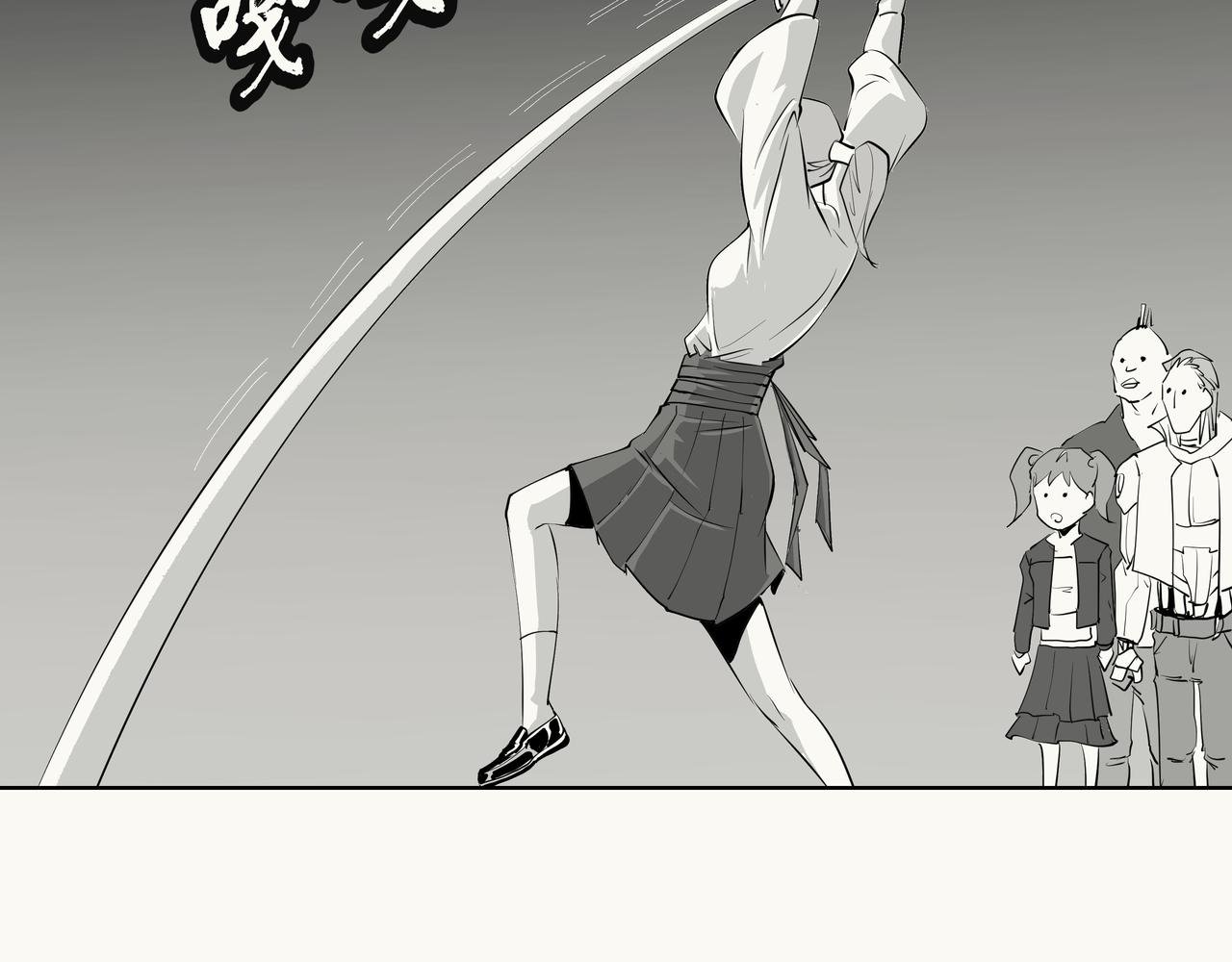 未来作家第9话·JK会武术！