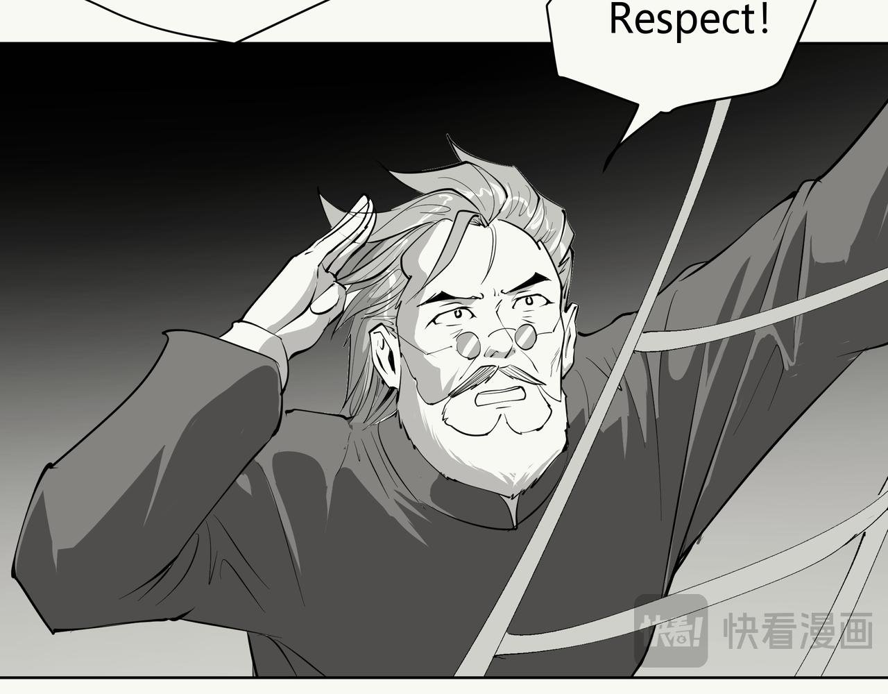 未来作家第9话·JK会武术！
