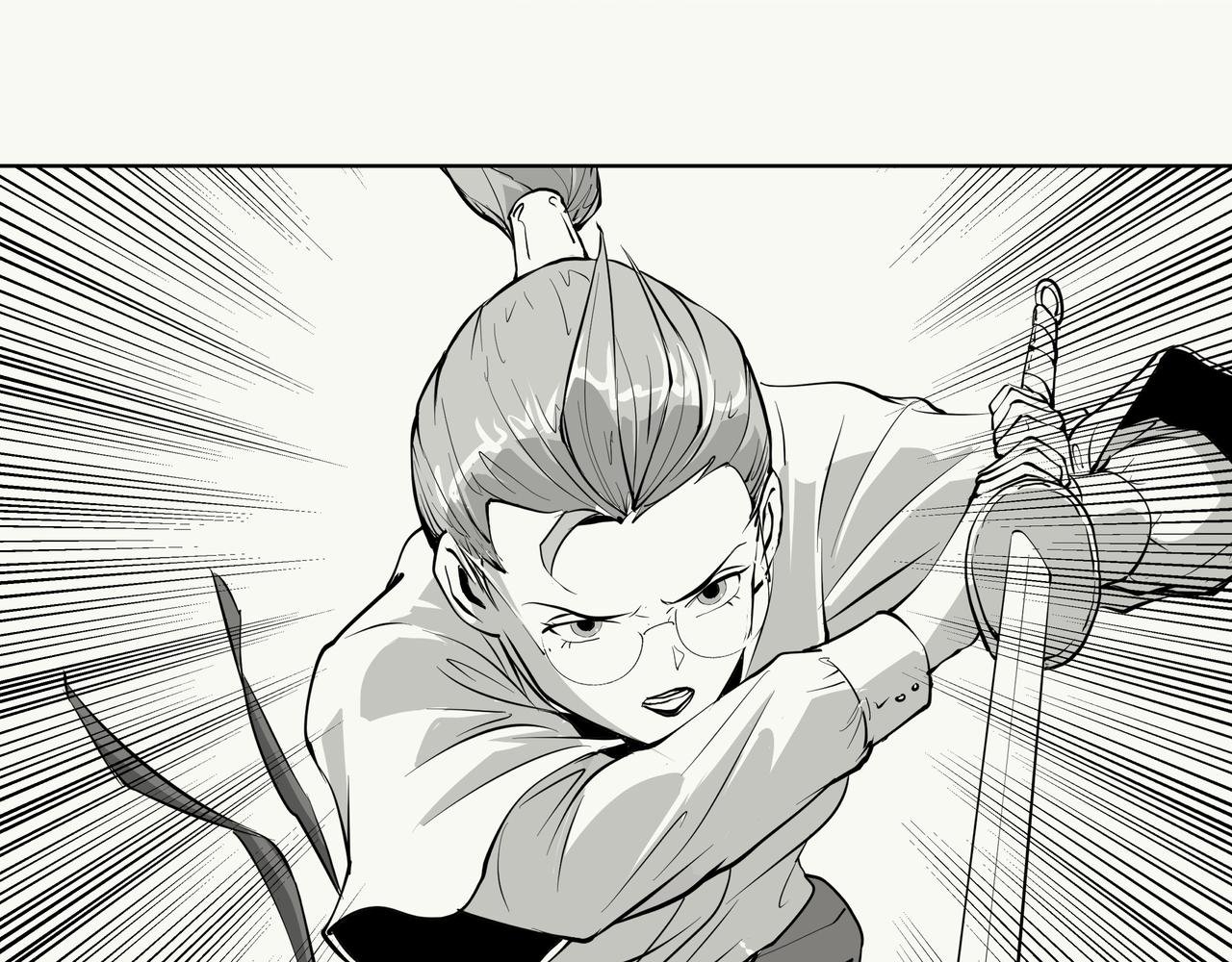 未来作家第9话·JK会武术！