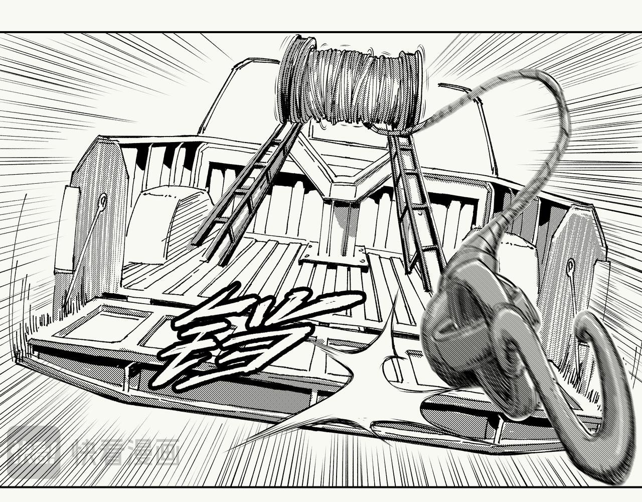 未来作家第七话·不讲武德