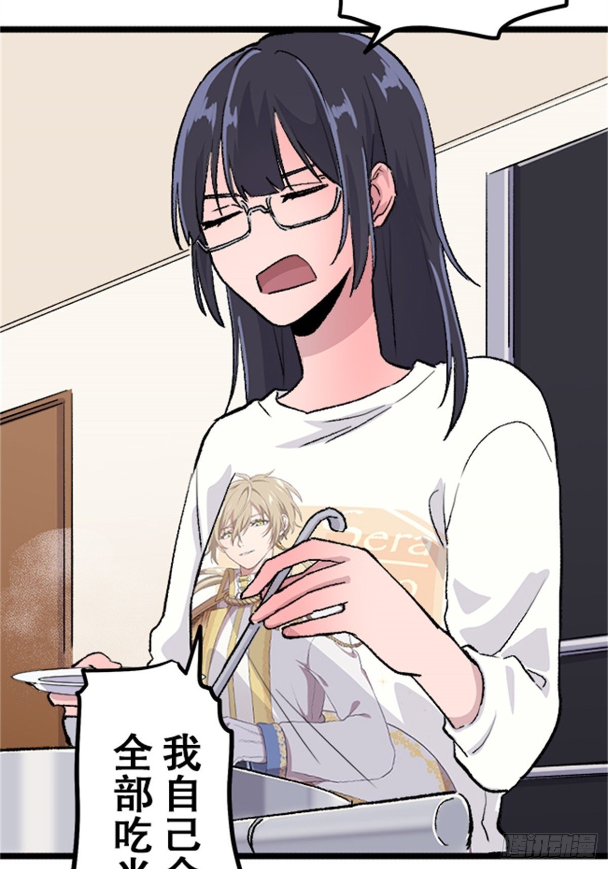 03