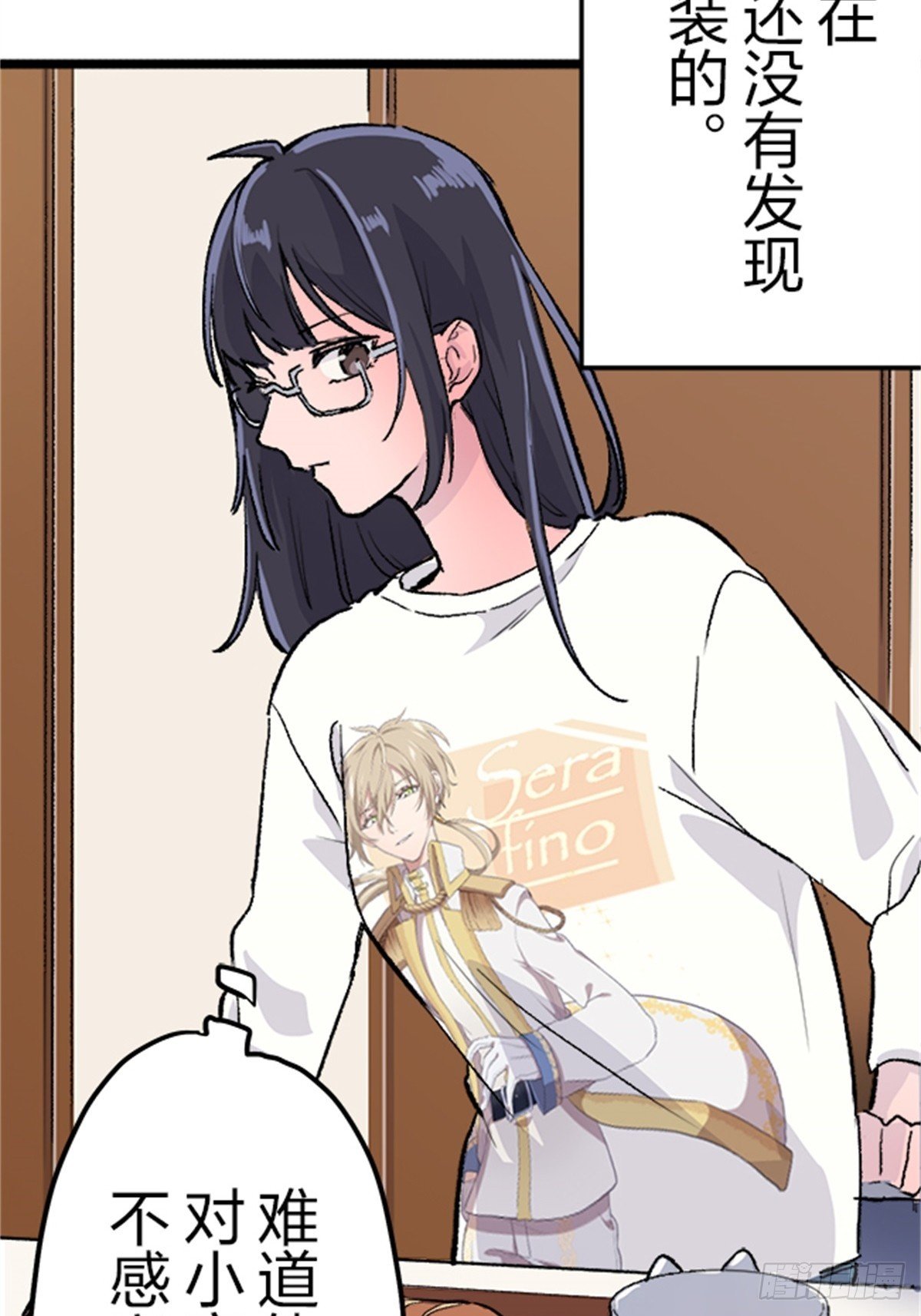 03
