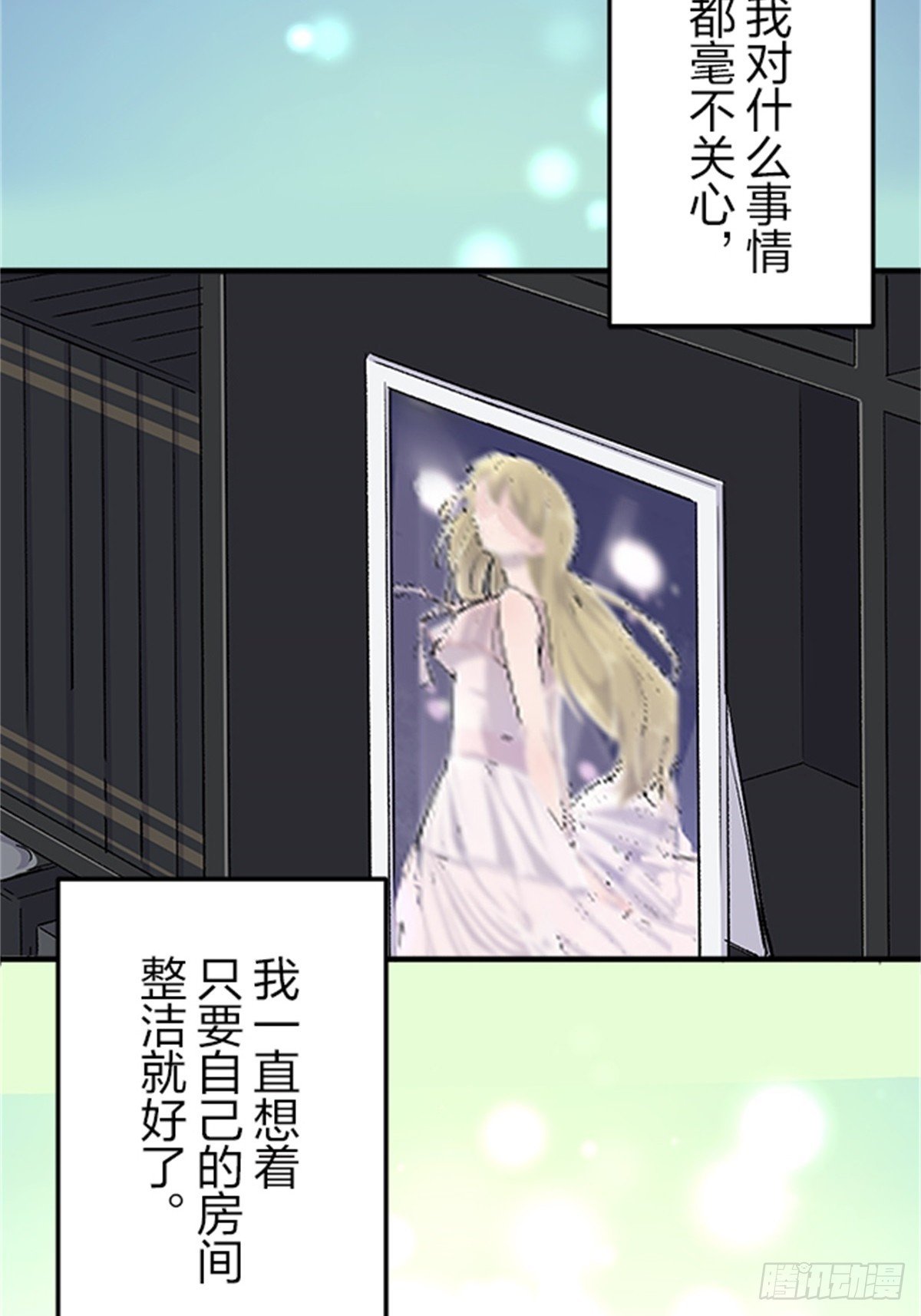 09