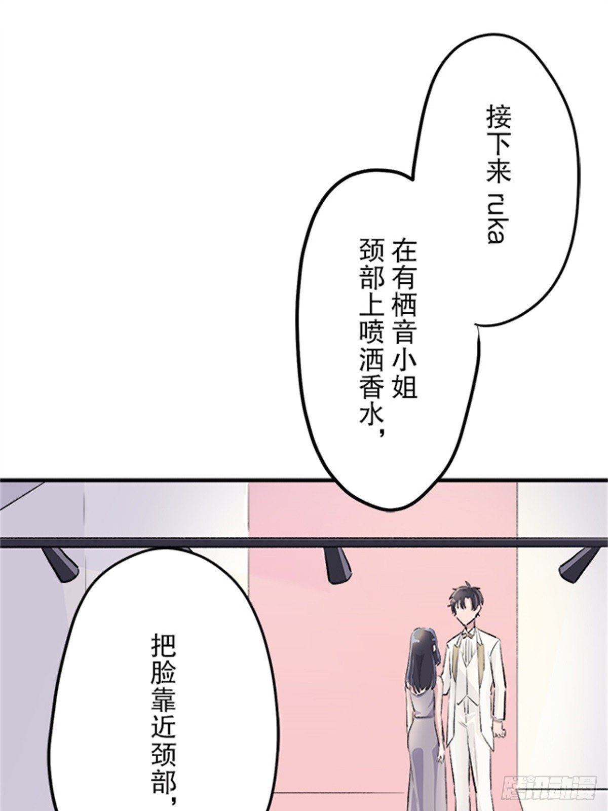 08