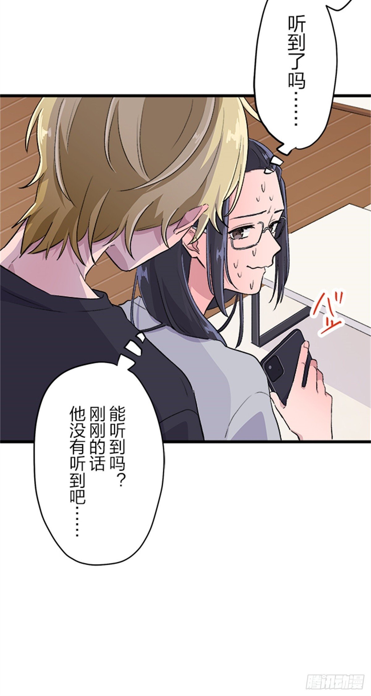 07