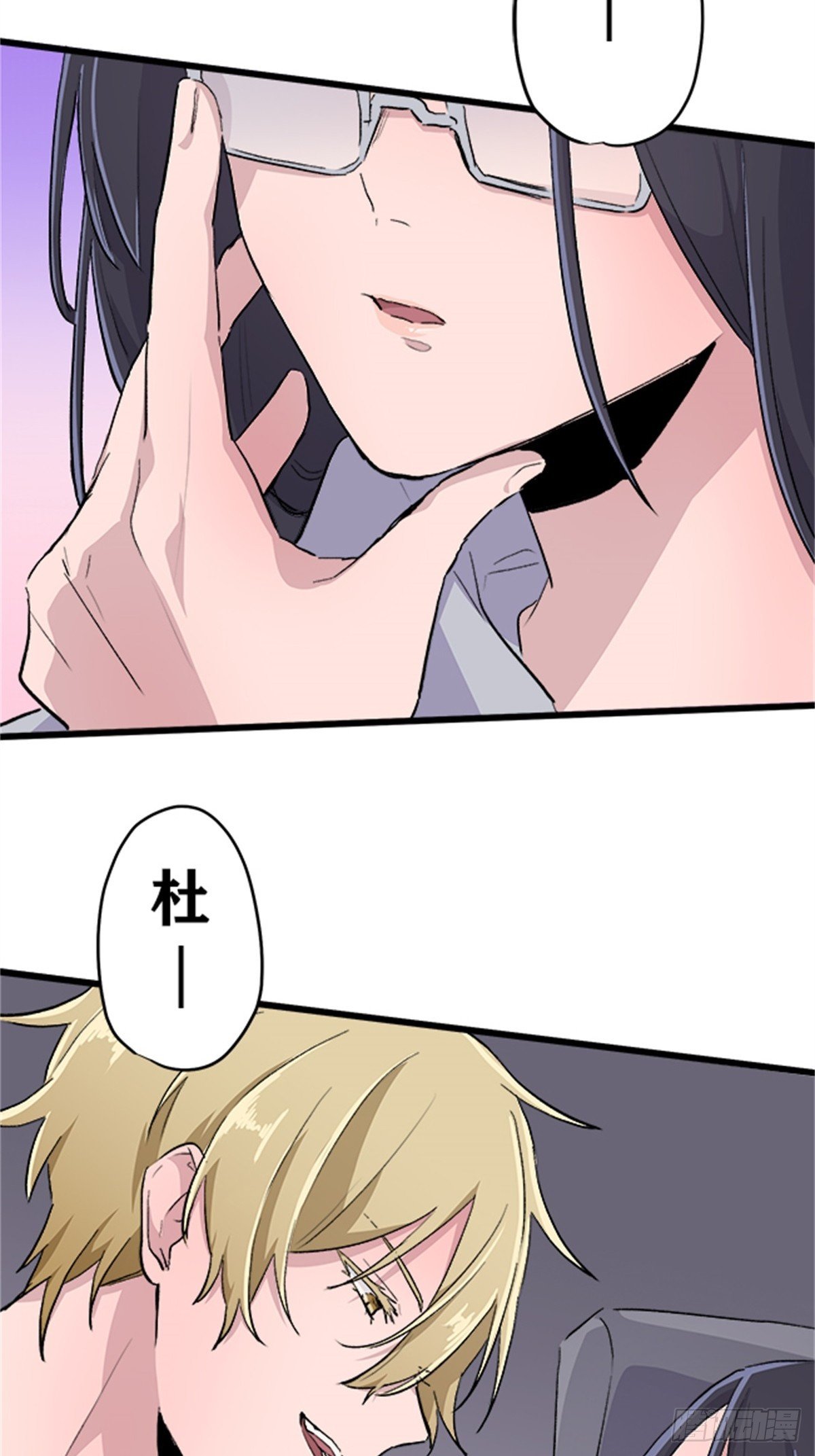 06
