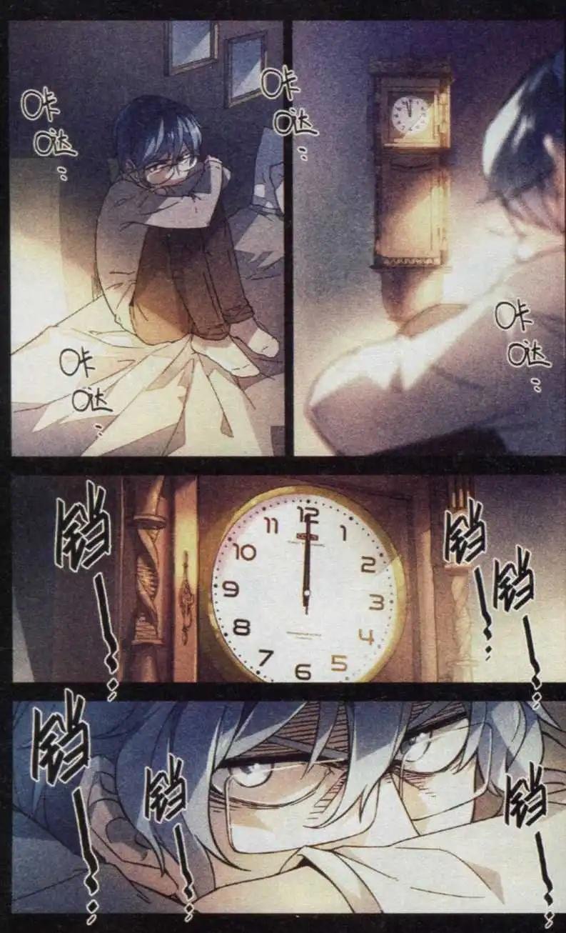 第05话 剧中的骑士