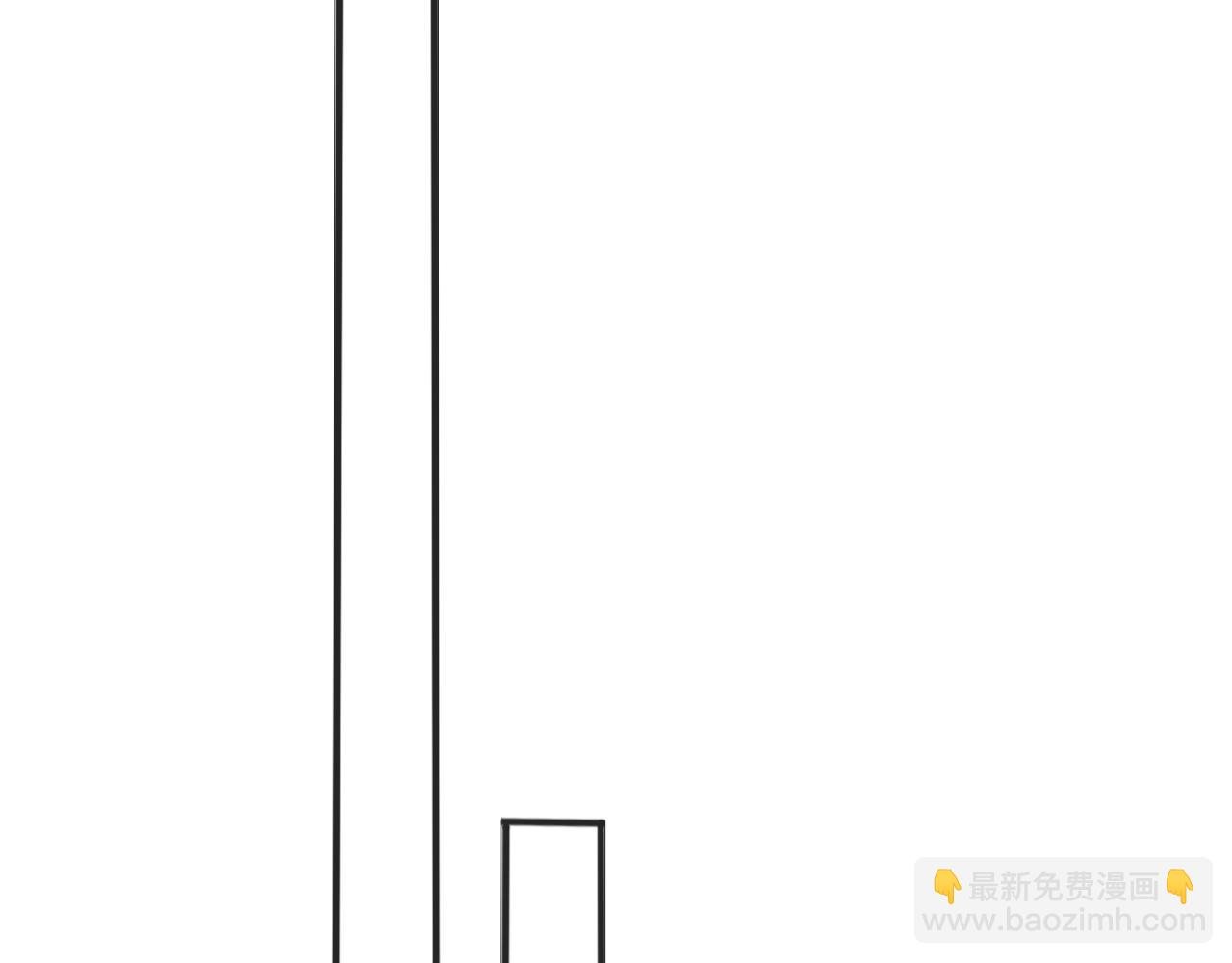 特别篇·星夏夜